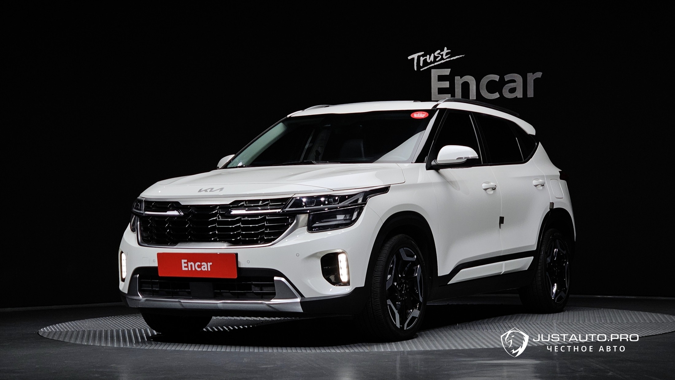 Автомобиль Kia Seltos
