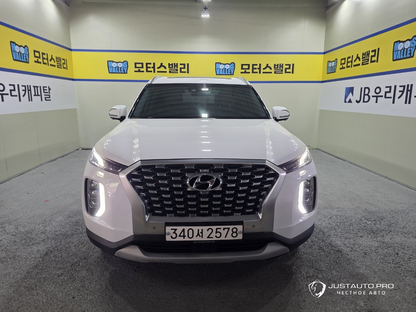 Автомобиль Hyundai Palisade