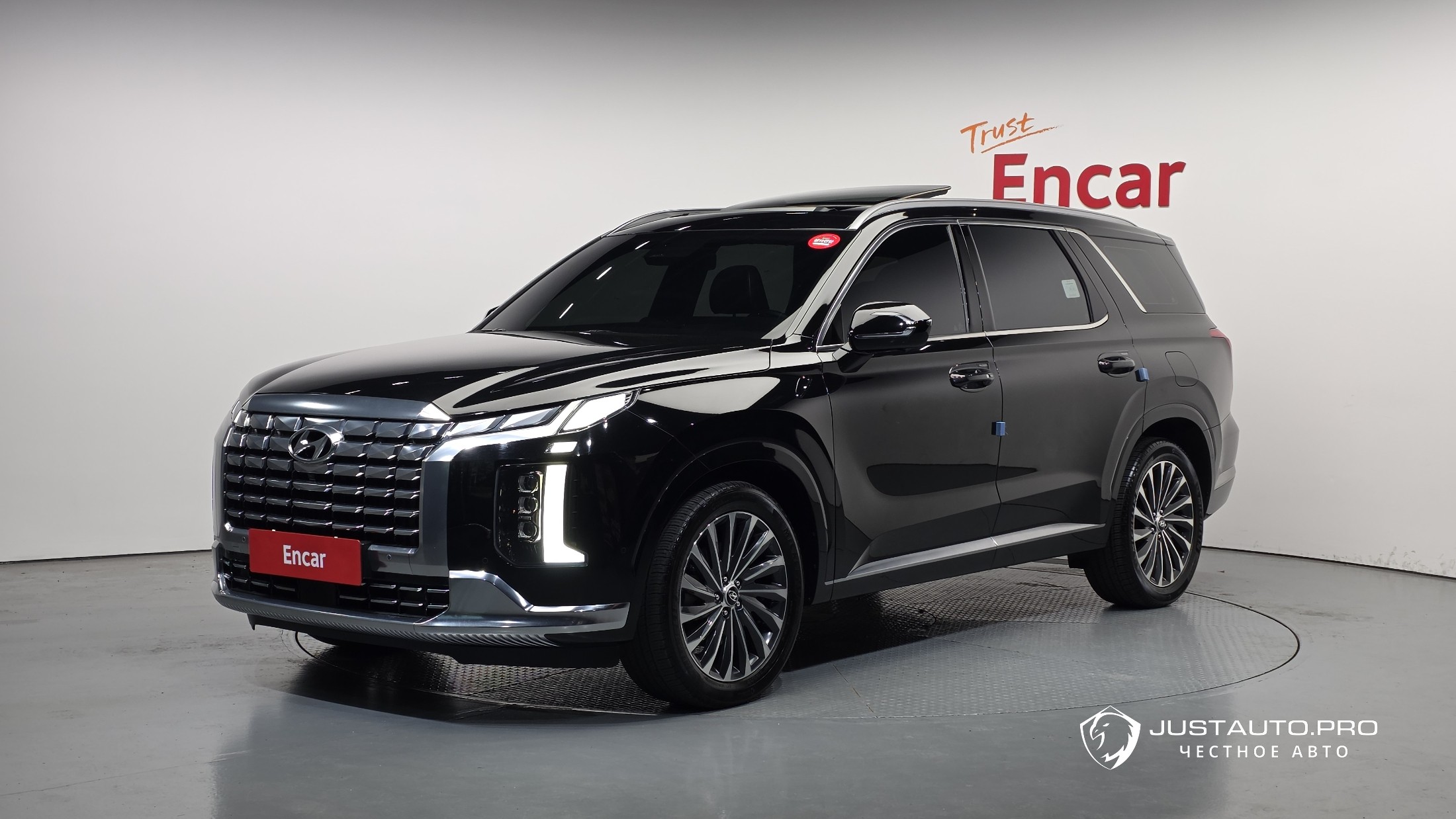 Автомобиль Hyundai Palisade