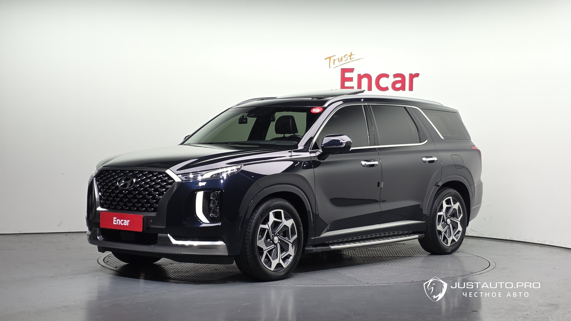 Автомобиль Hyundai Palisade