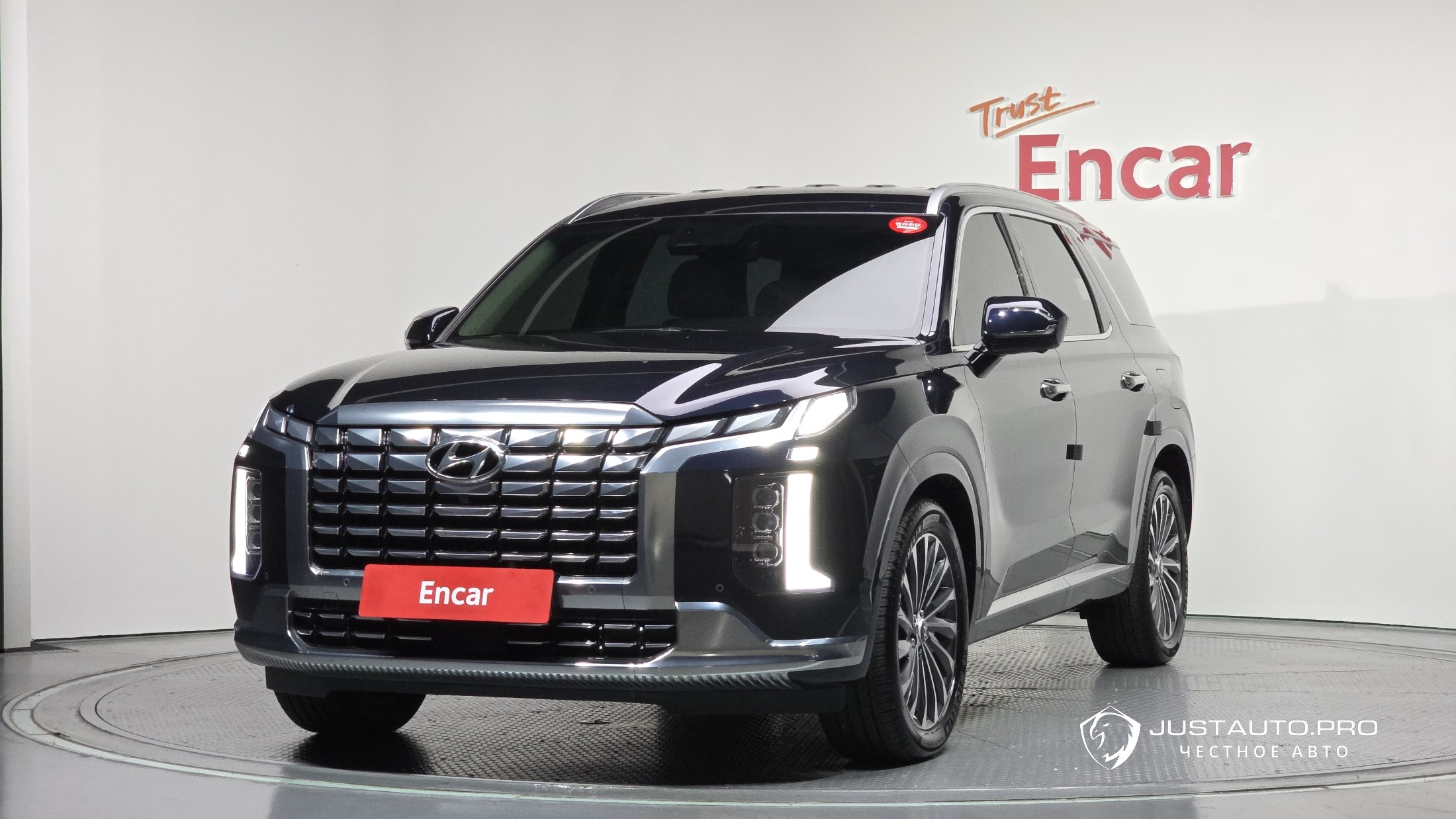 Автомобиль Hyundai Palisade