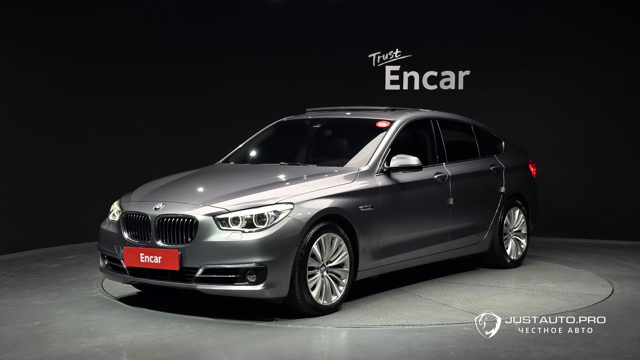 Автомобиль BMW Gran Turismo