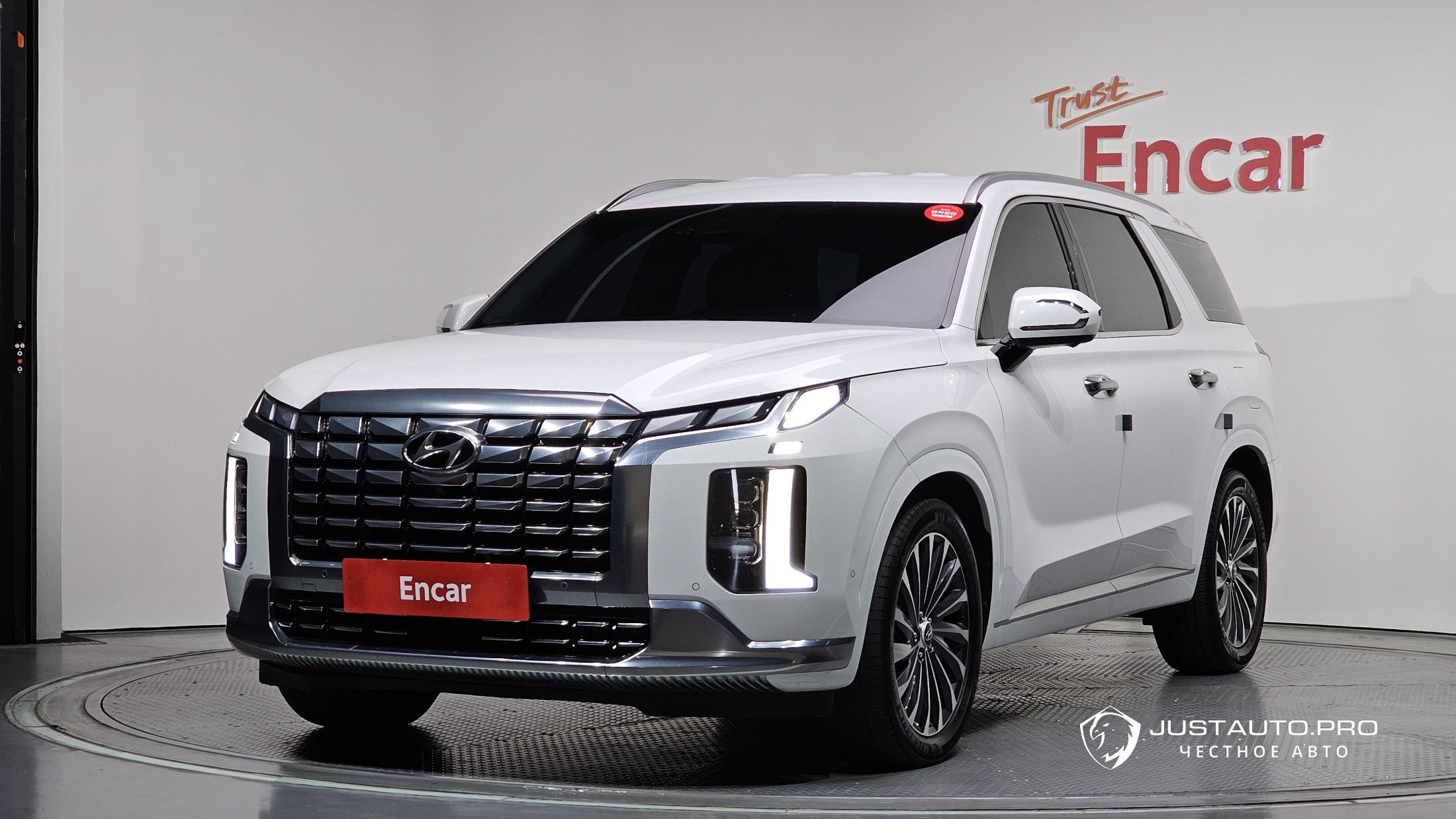 Автомобиль Hyundai Palisade