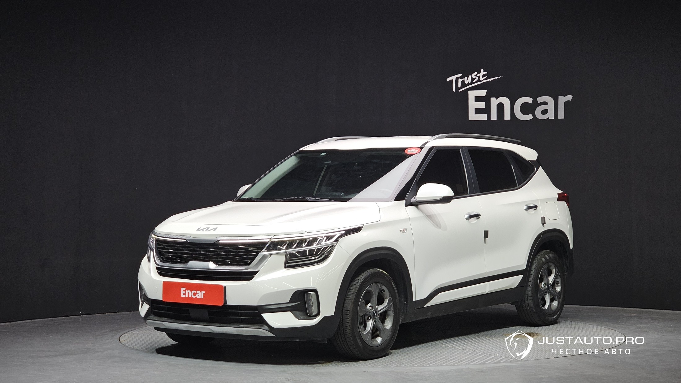 Автомобиль Kia Seltos