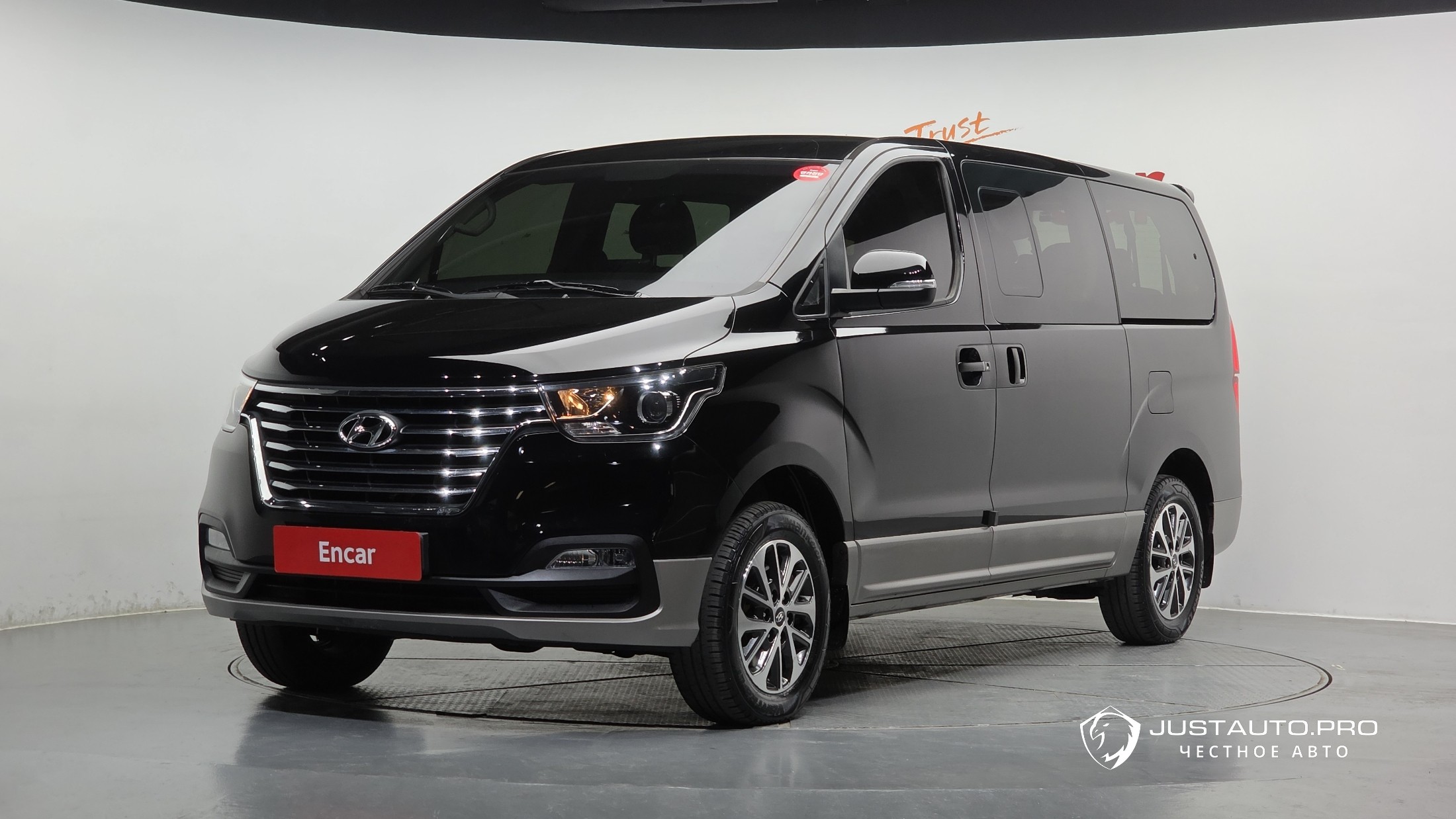 Автомобиль Hyundai Starex