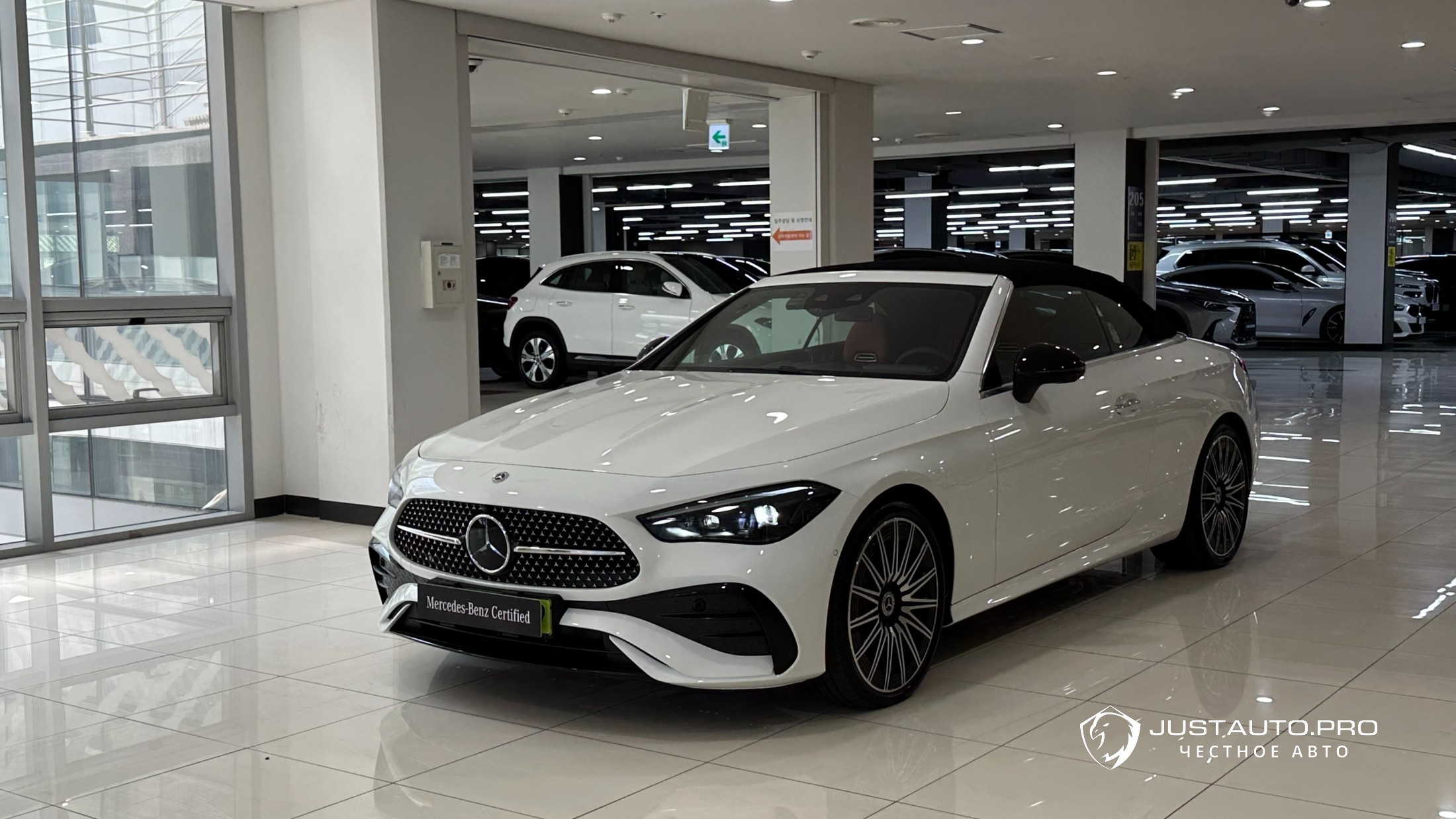 Автомобиль Mercedes-Benz CLE-Class
