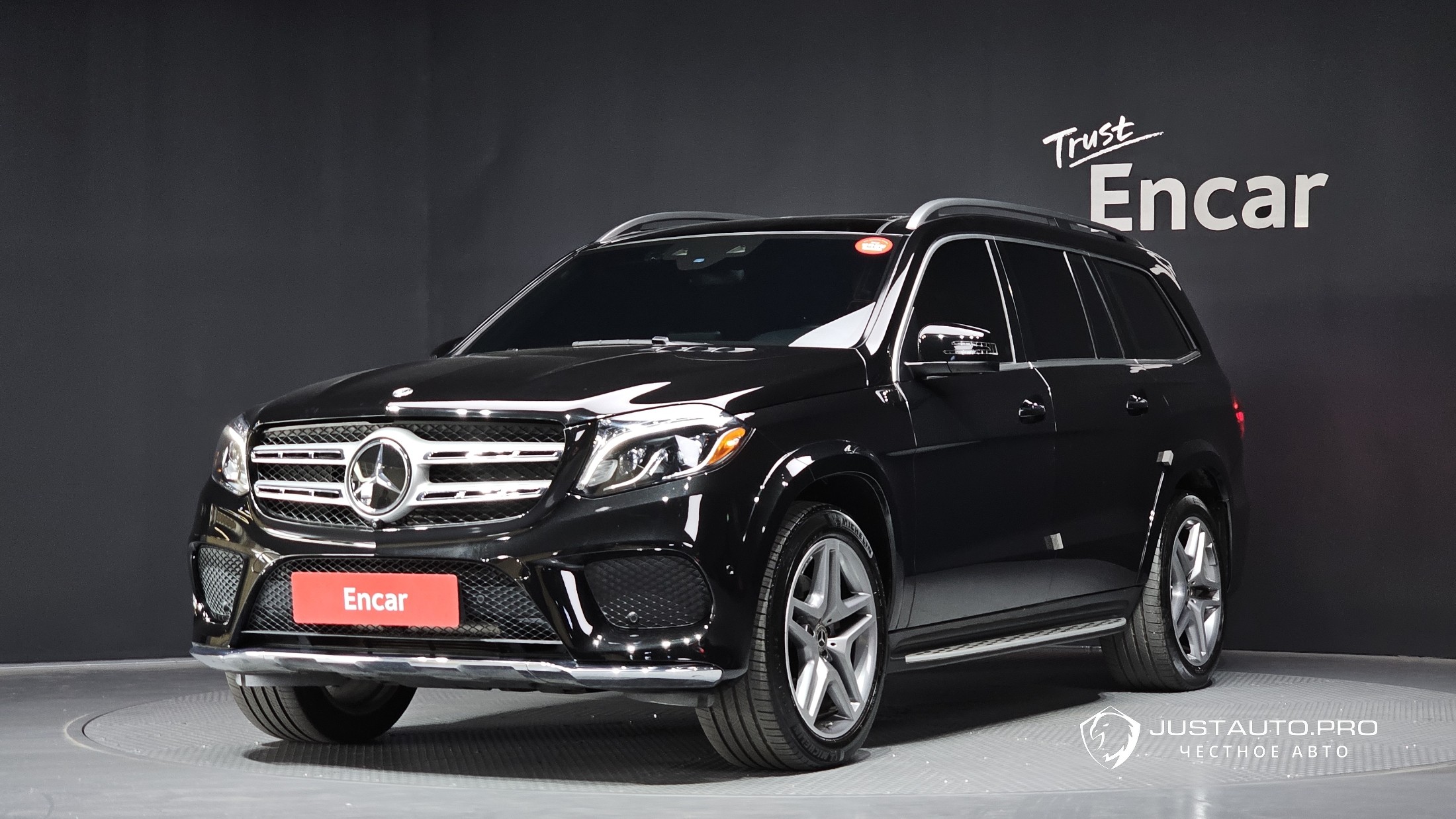 Автомобиль Mercedes-Benz GLS-Class
