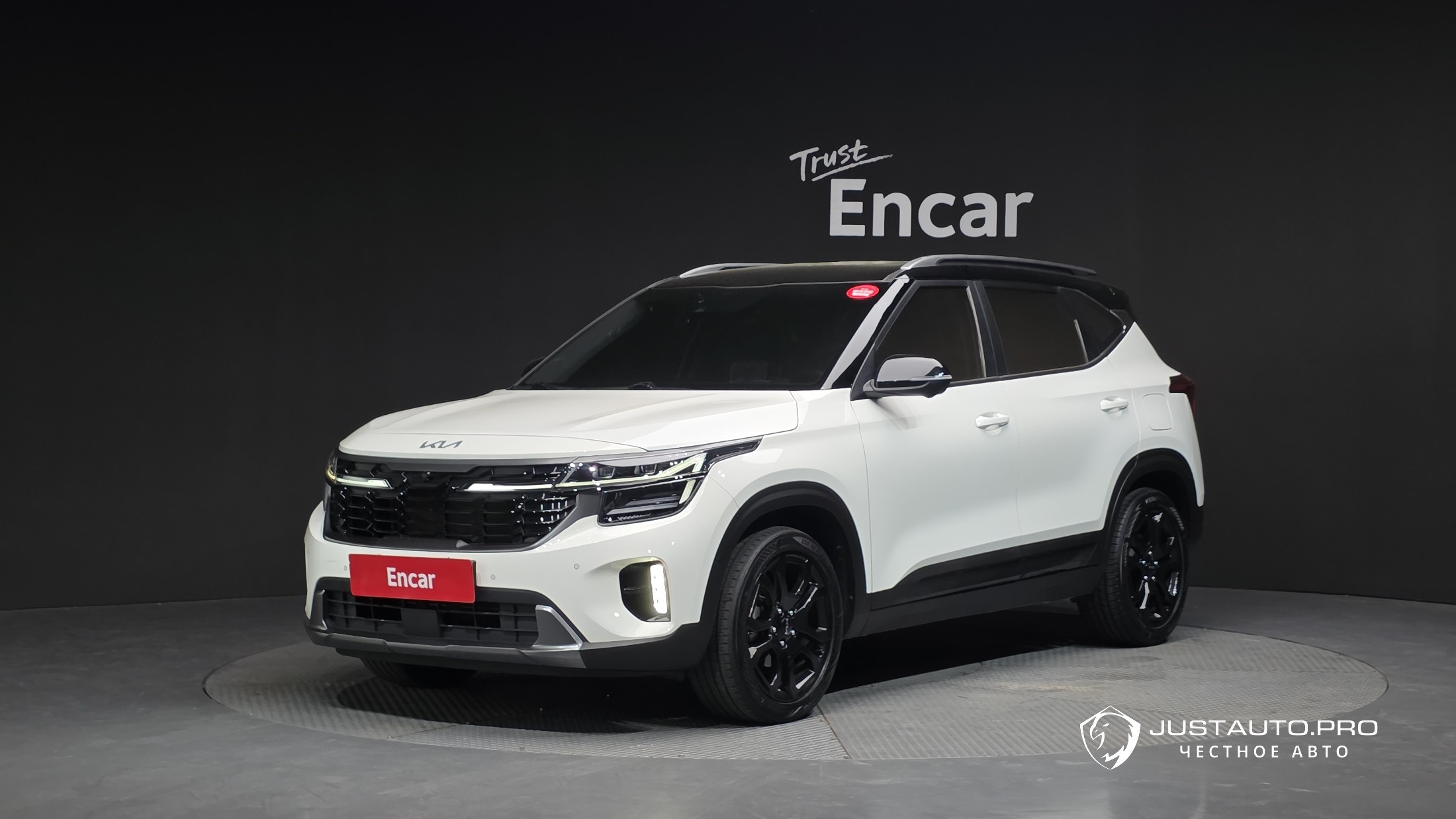 Автомобиль Kia Seltos