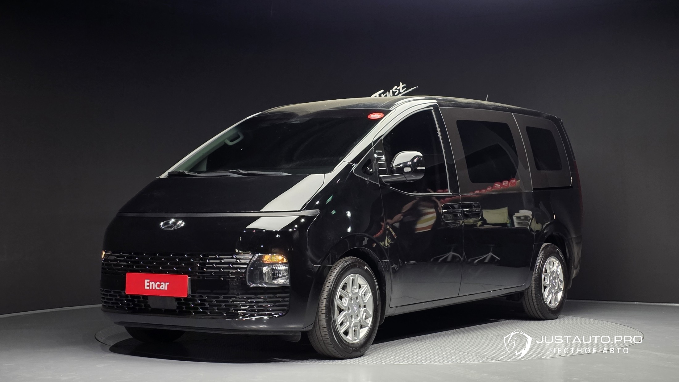 Автомобиль Hyundai Staria