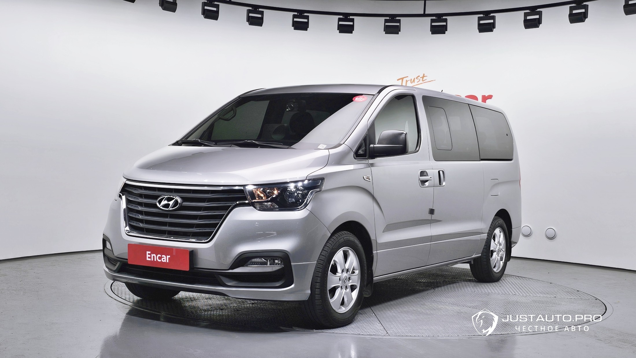 Автомобиль Hyundai Starex