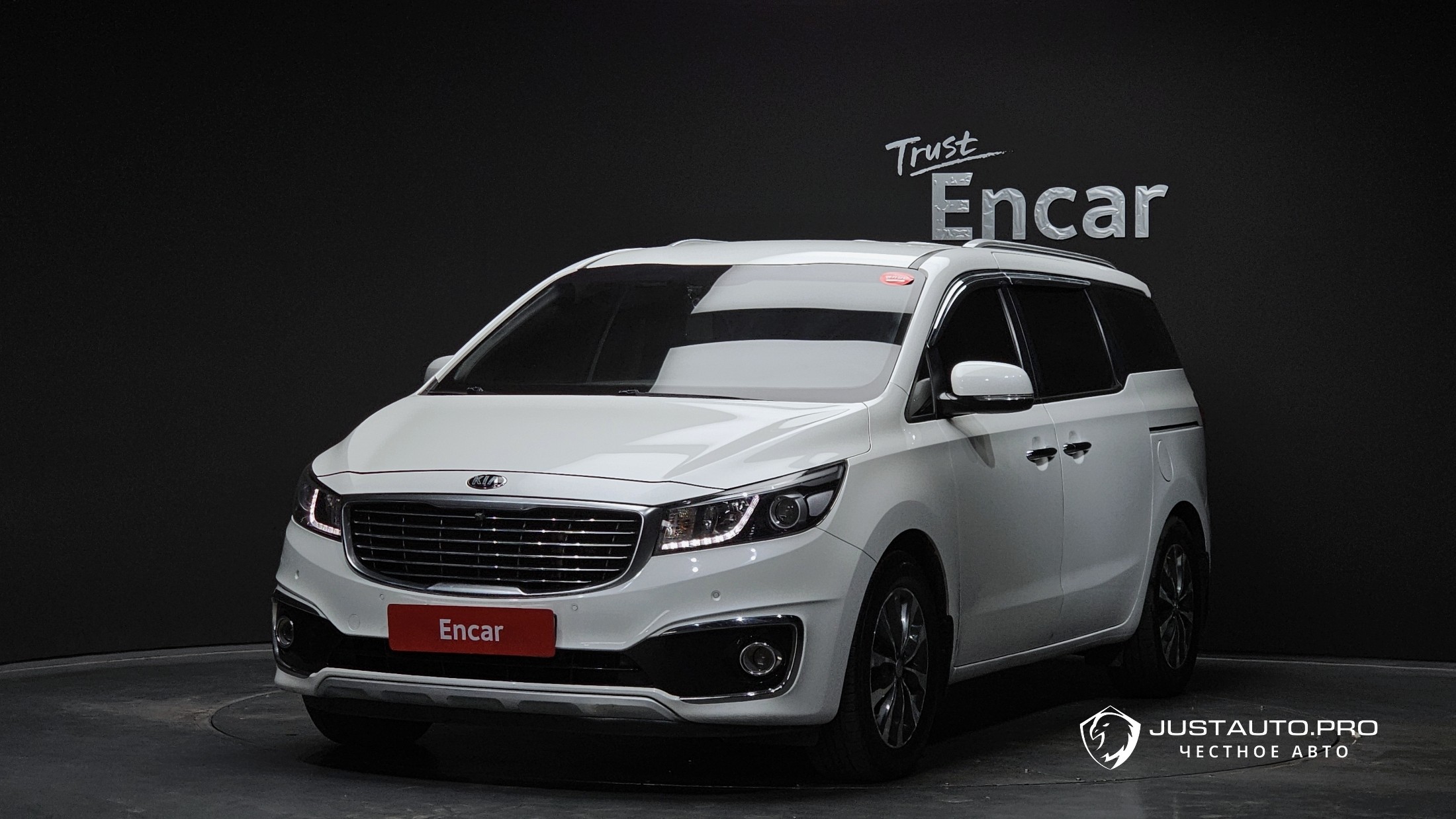 Автомобиль Kia Canival