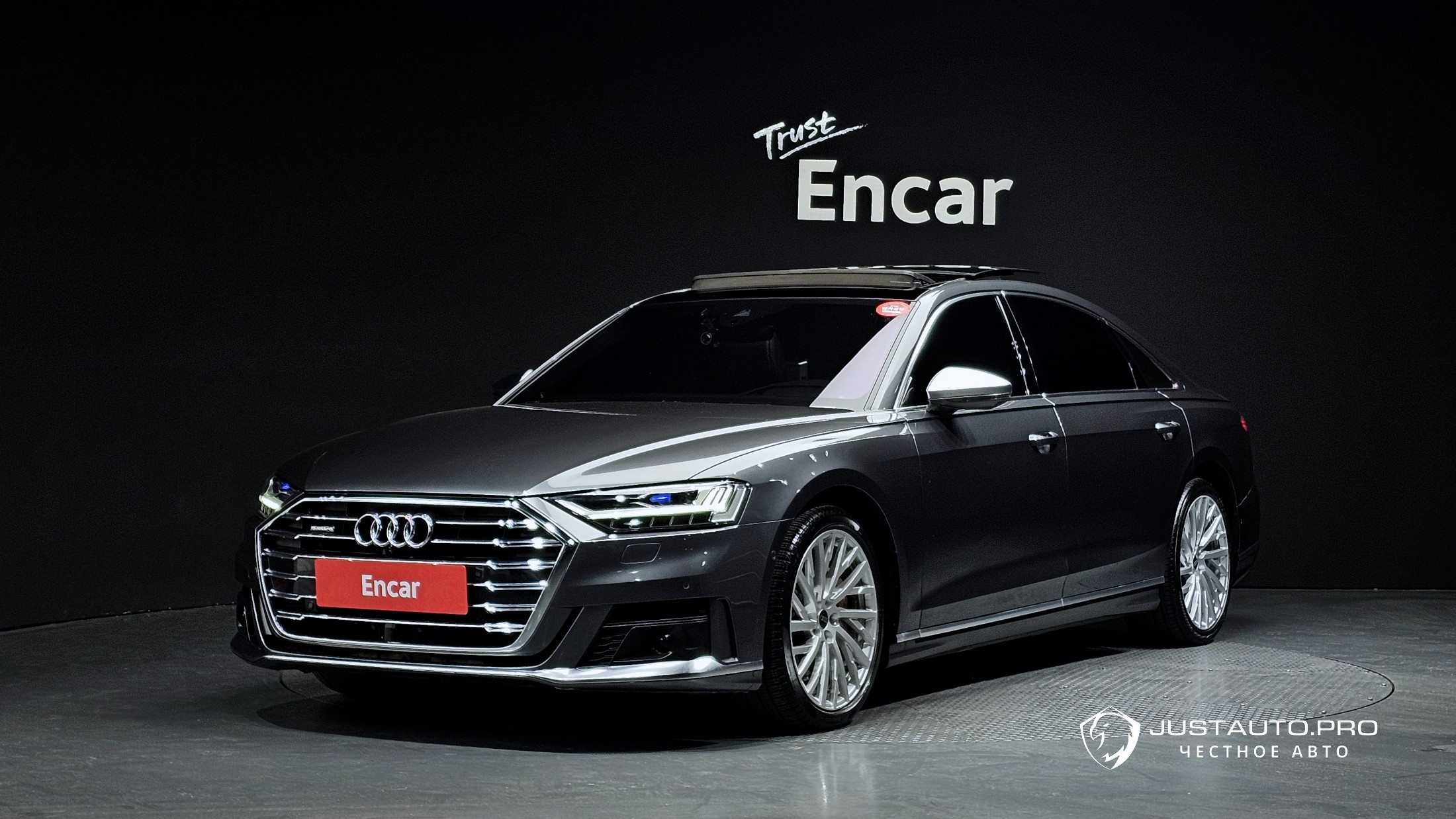 Автомобиль Audi A8