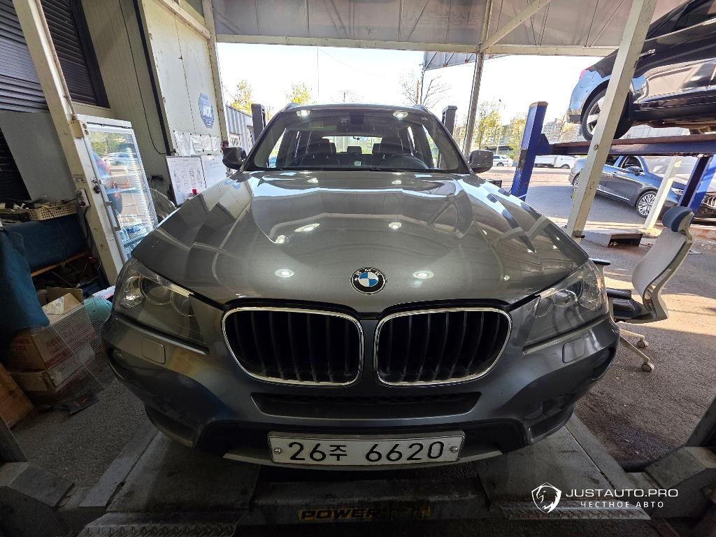 Автомобиль BMW X3