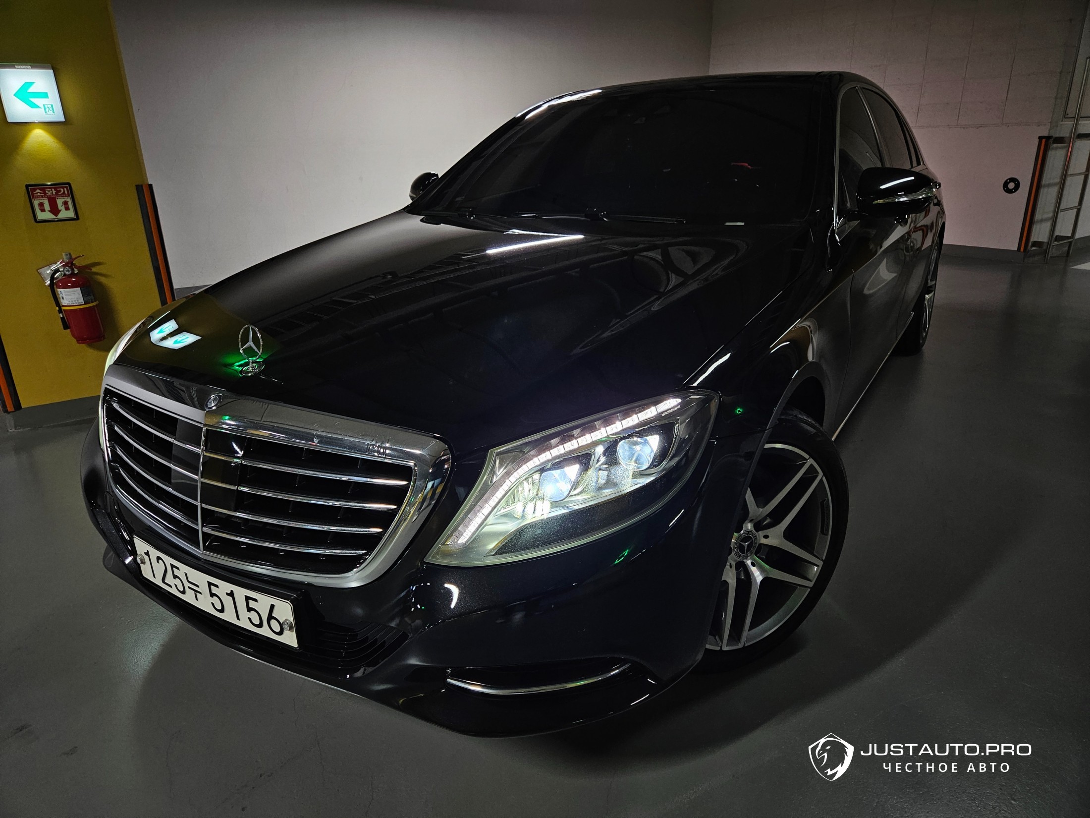 Автомобиль Mercedes-Benz S-Class