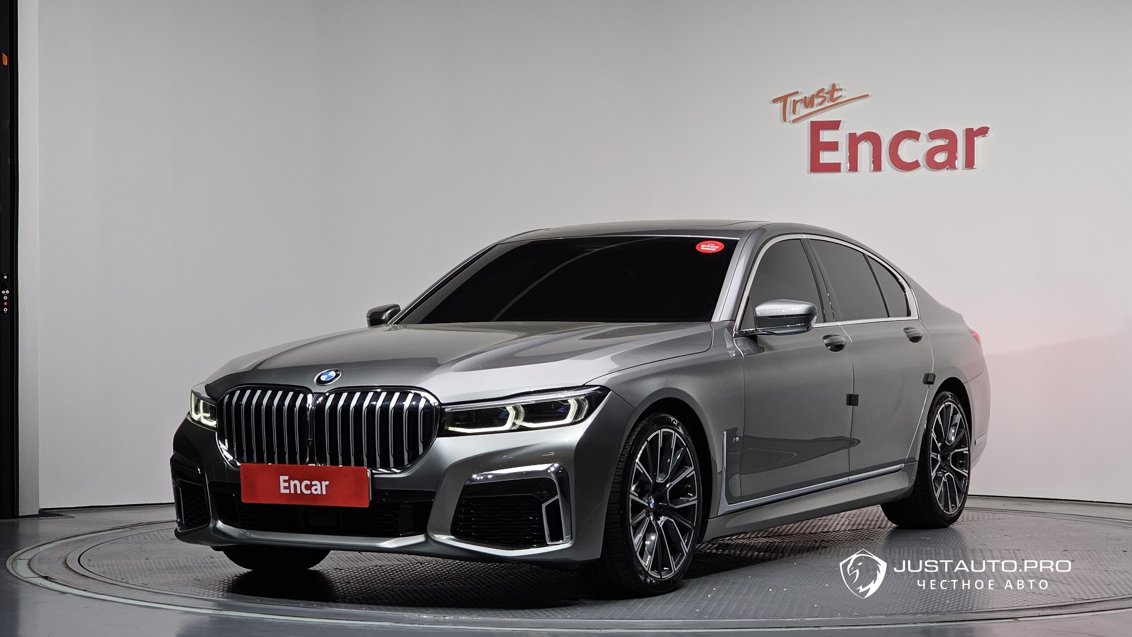 Автомобиль BMW 7-Series