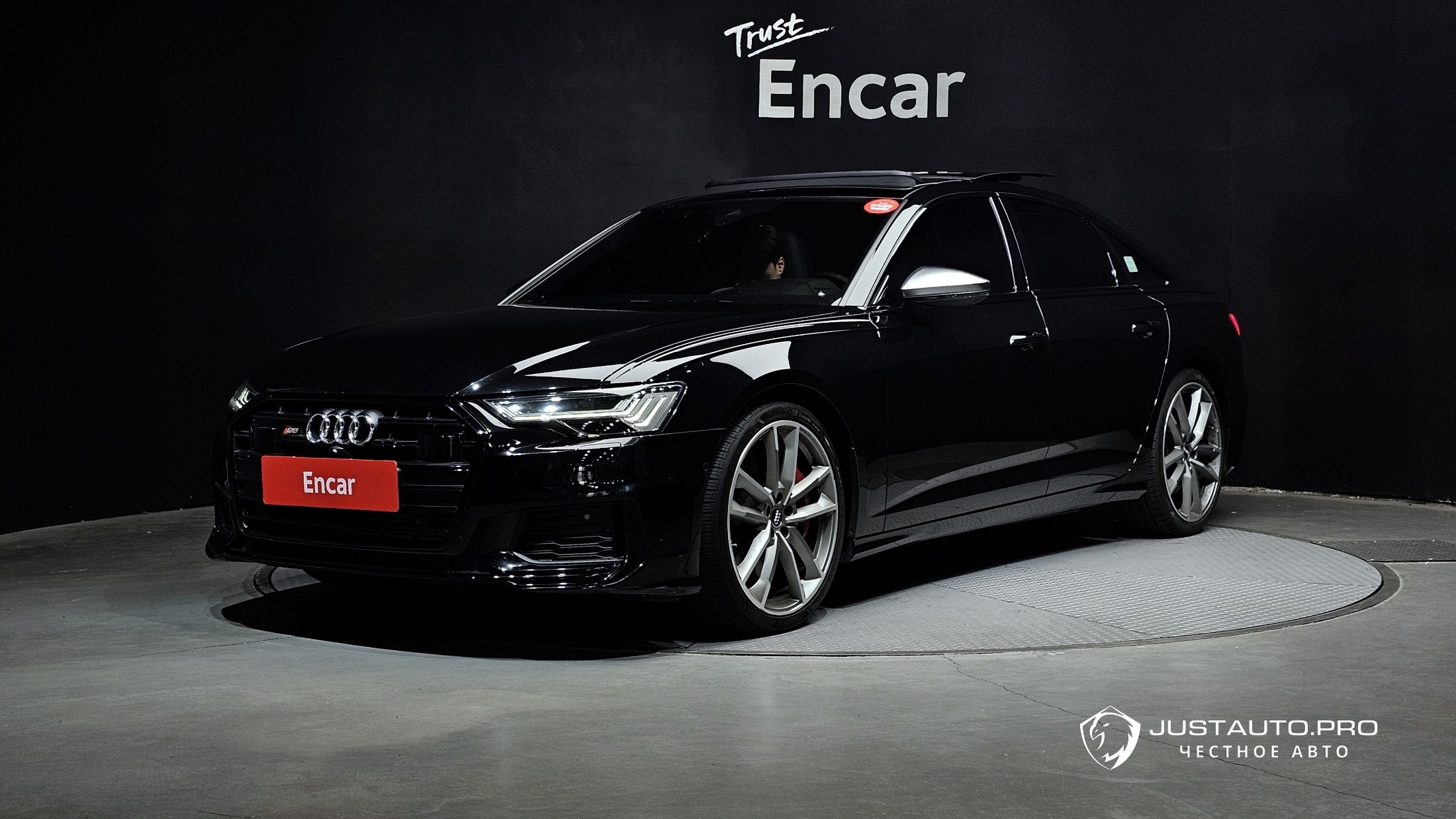 Автомобиль Audi S6
