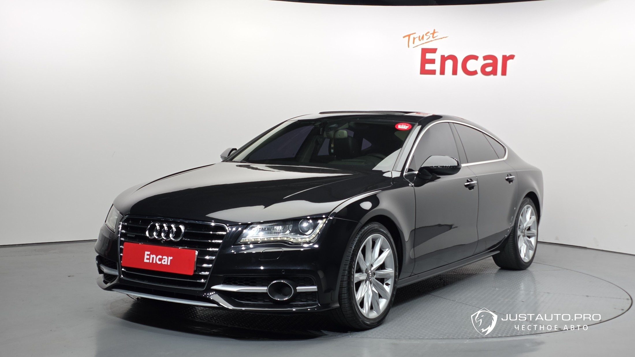 Автомобиль Audi A7