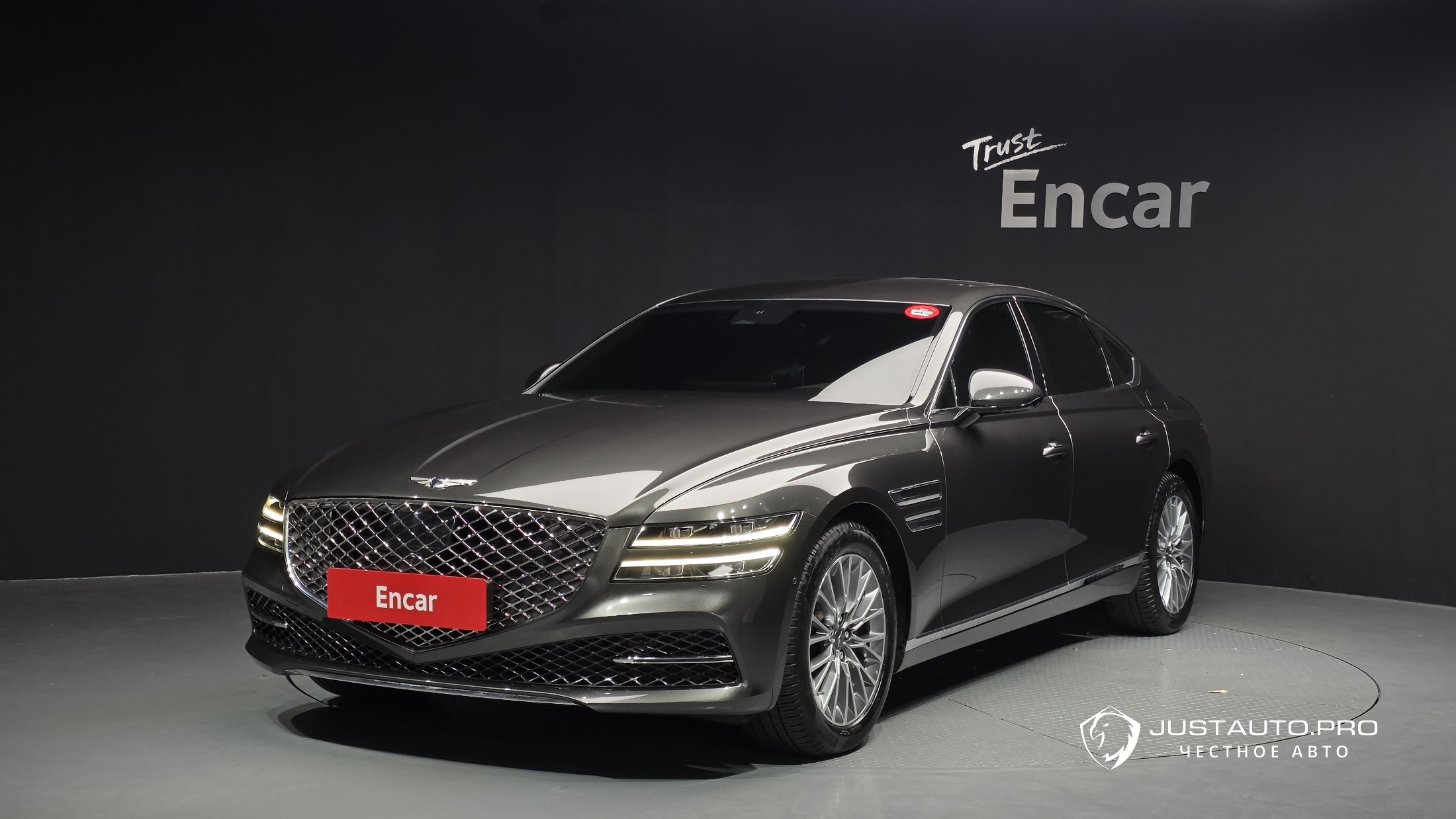 Автомобиль Genesis G80