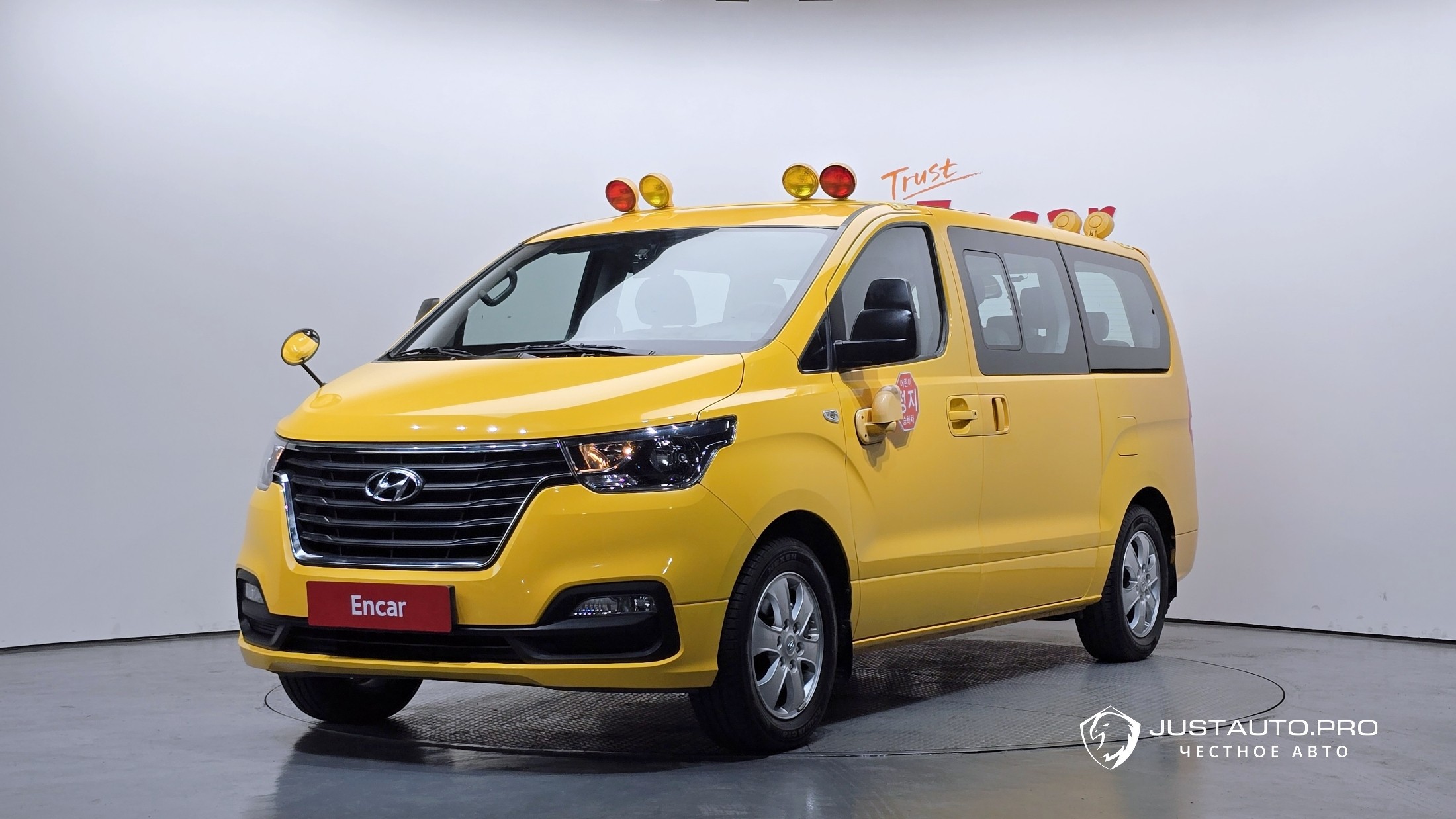 Автомобиль Hyundai Starex