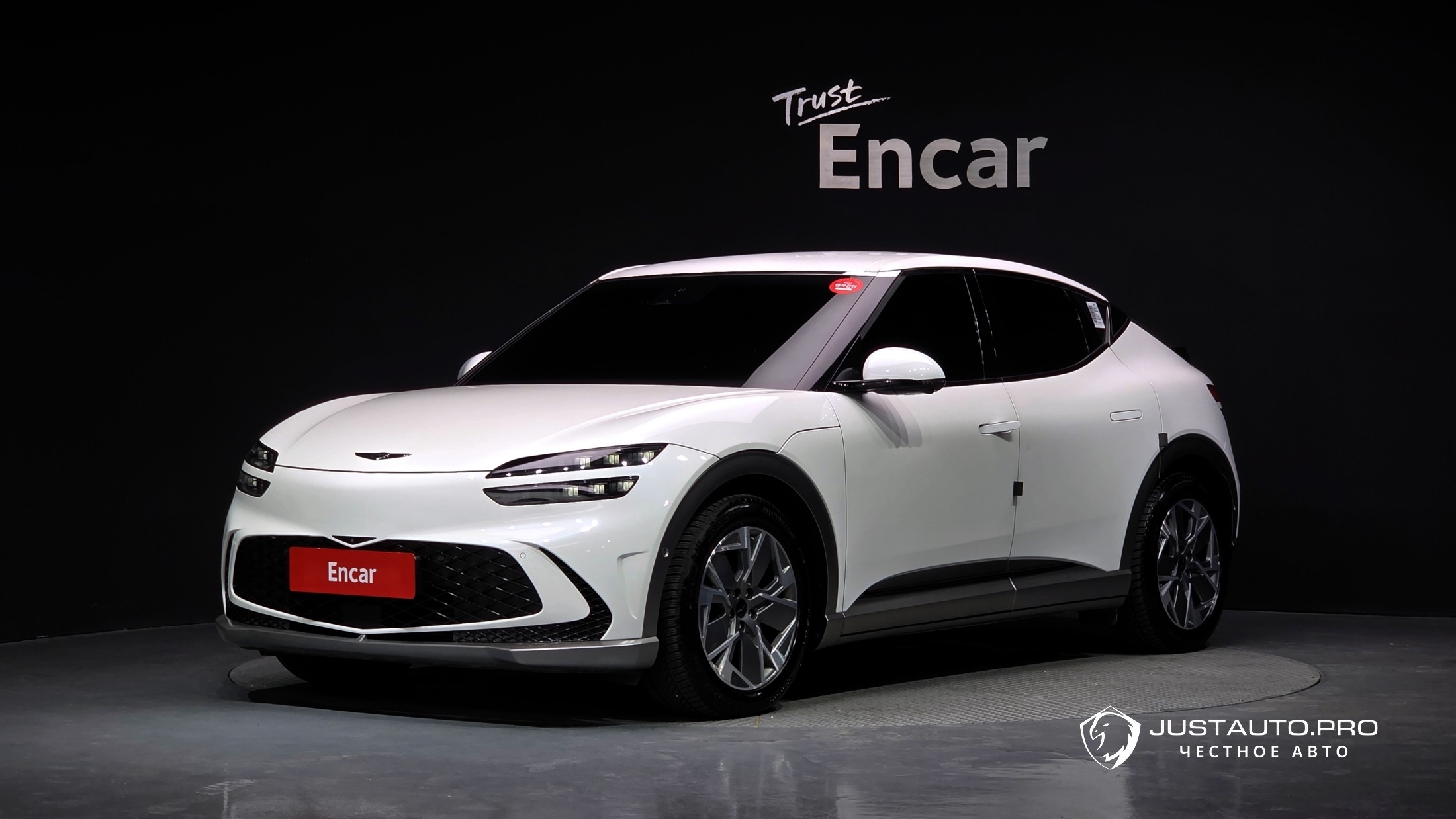 Автомобиль Genesis GV60