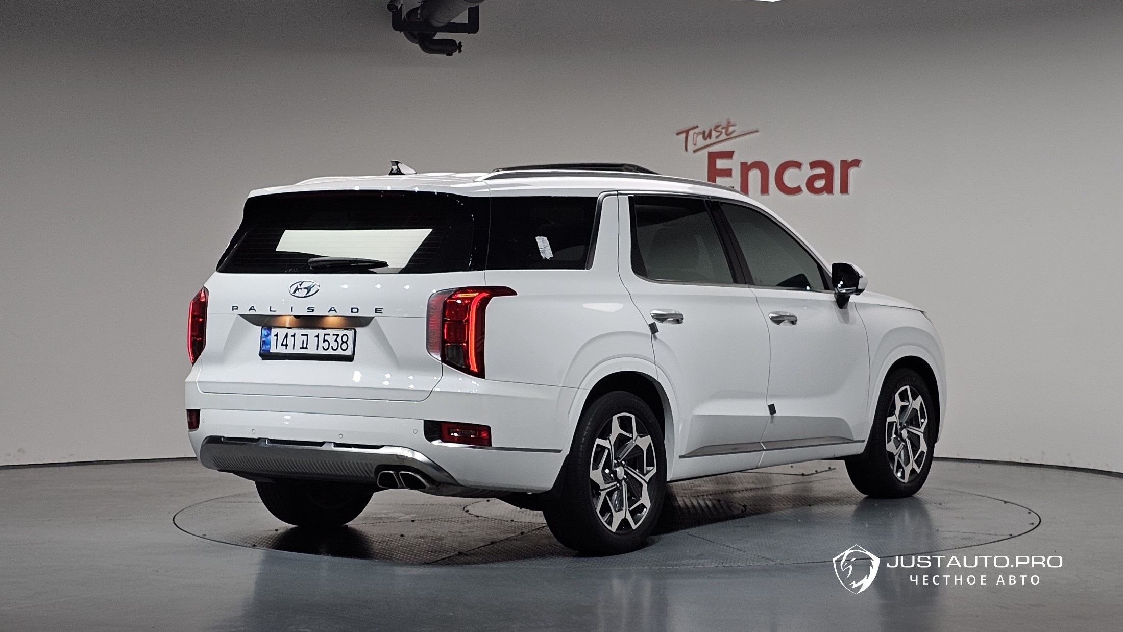 Автомобиль Hyundai Palisade