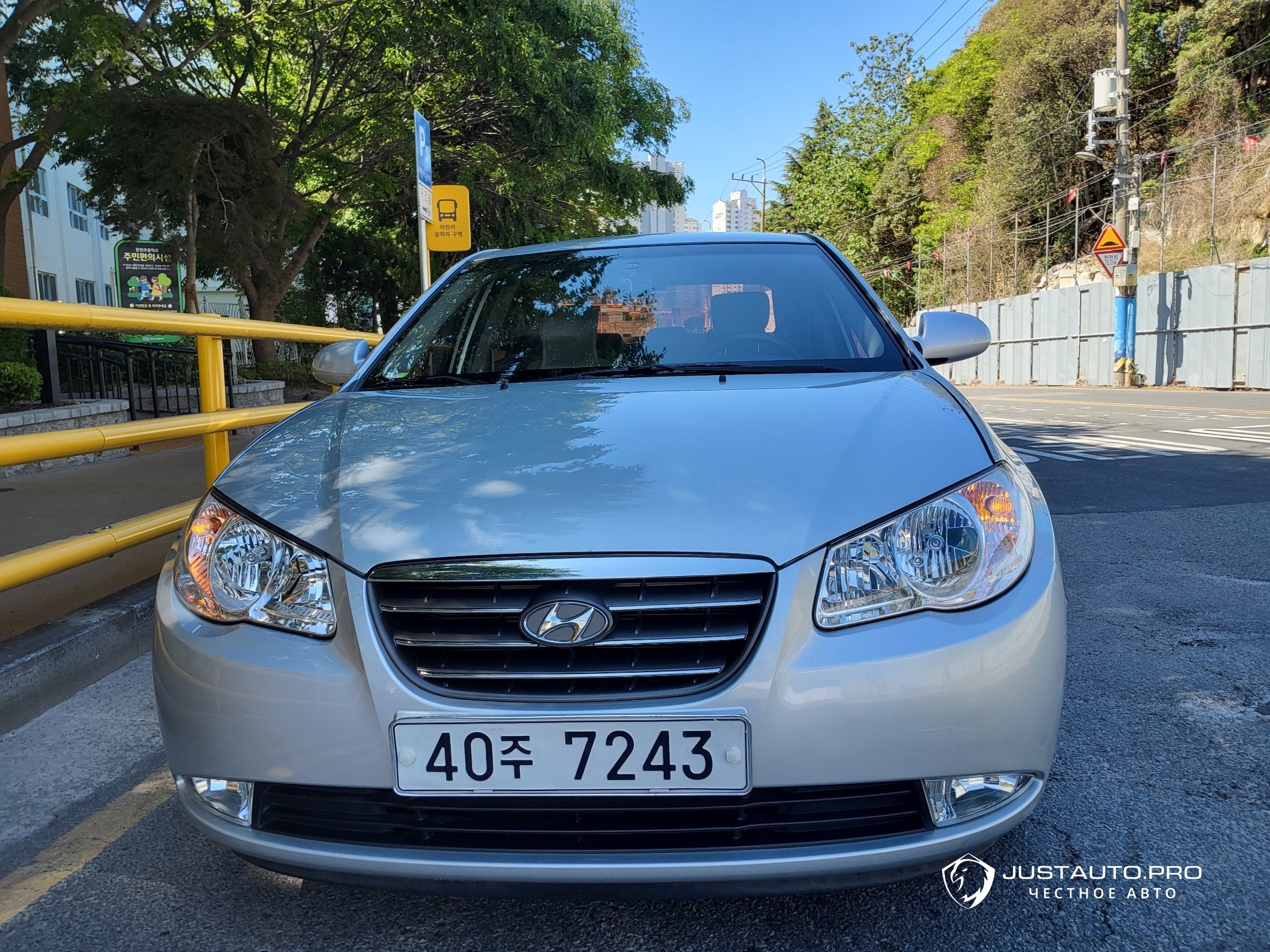Автомобиль Hyundai AVANTE