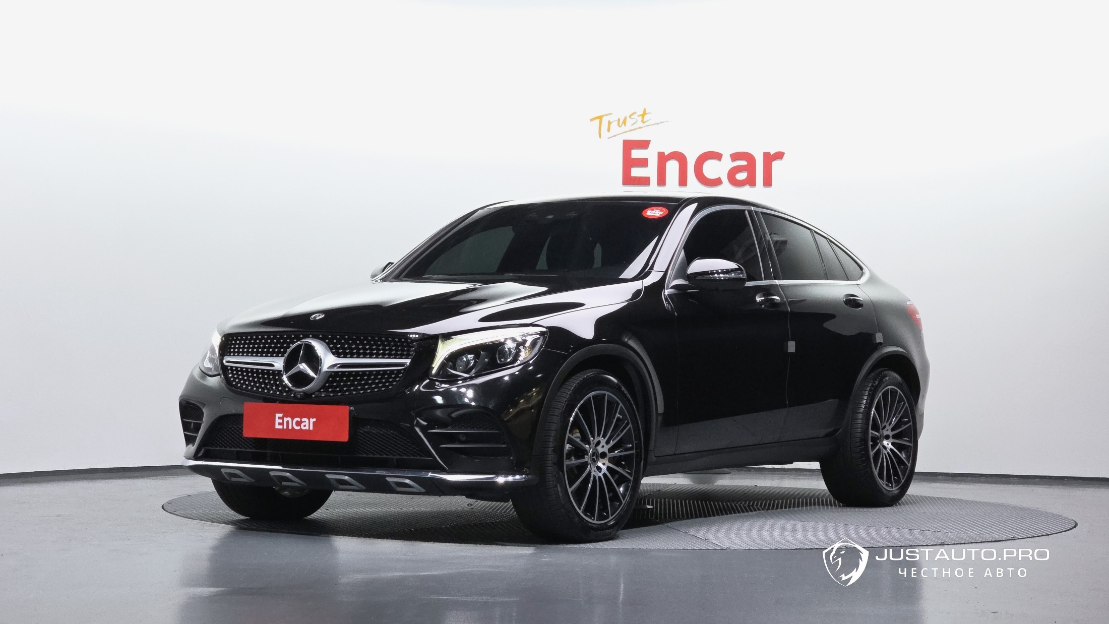 Автомобиль Mercedes-Benz GLC-Class
