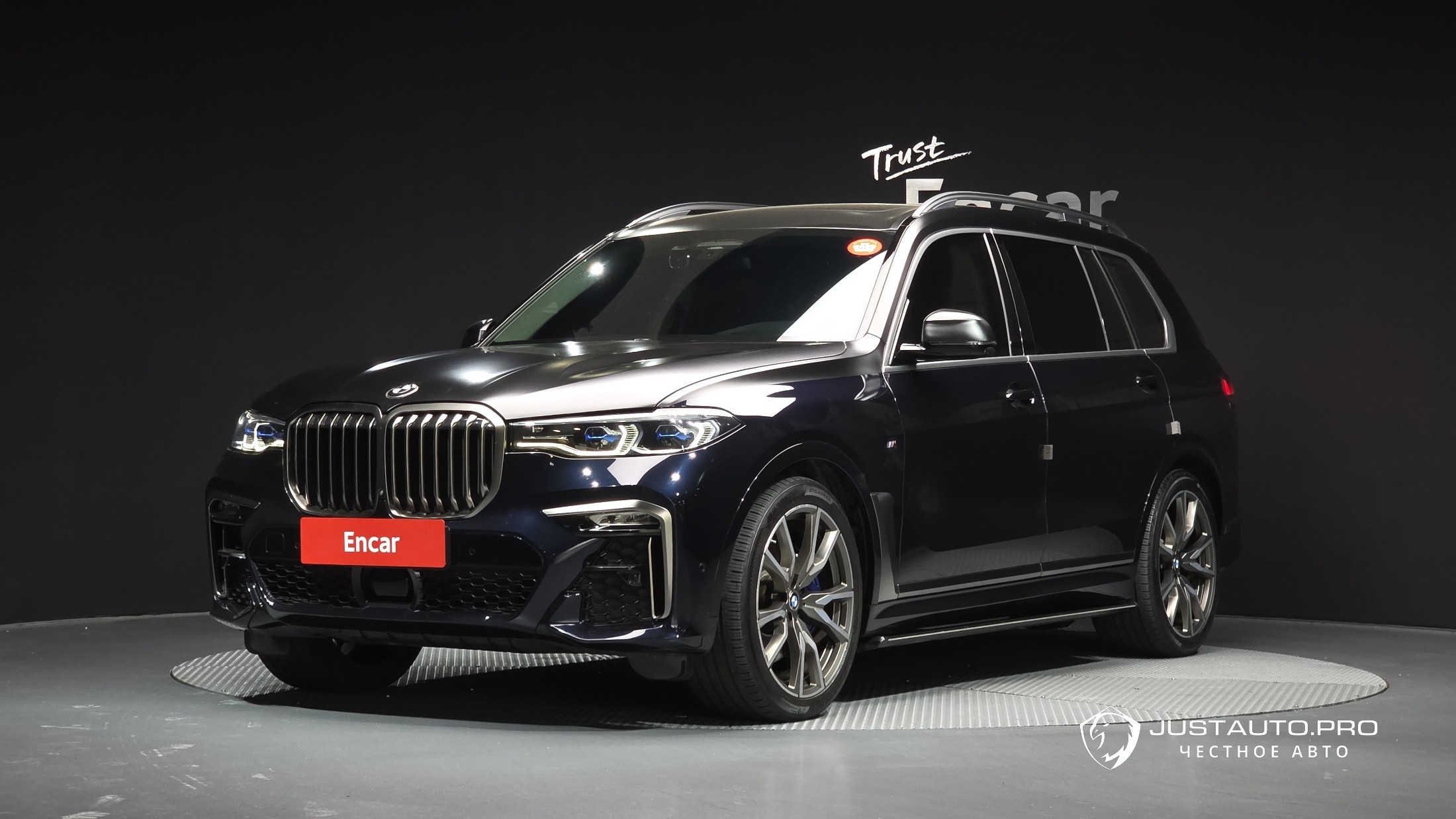 Автомобиль BMW X7