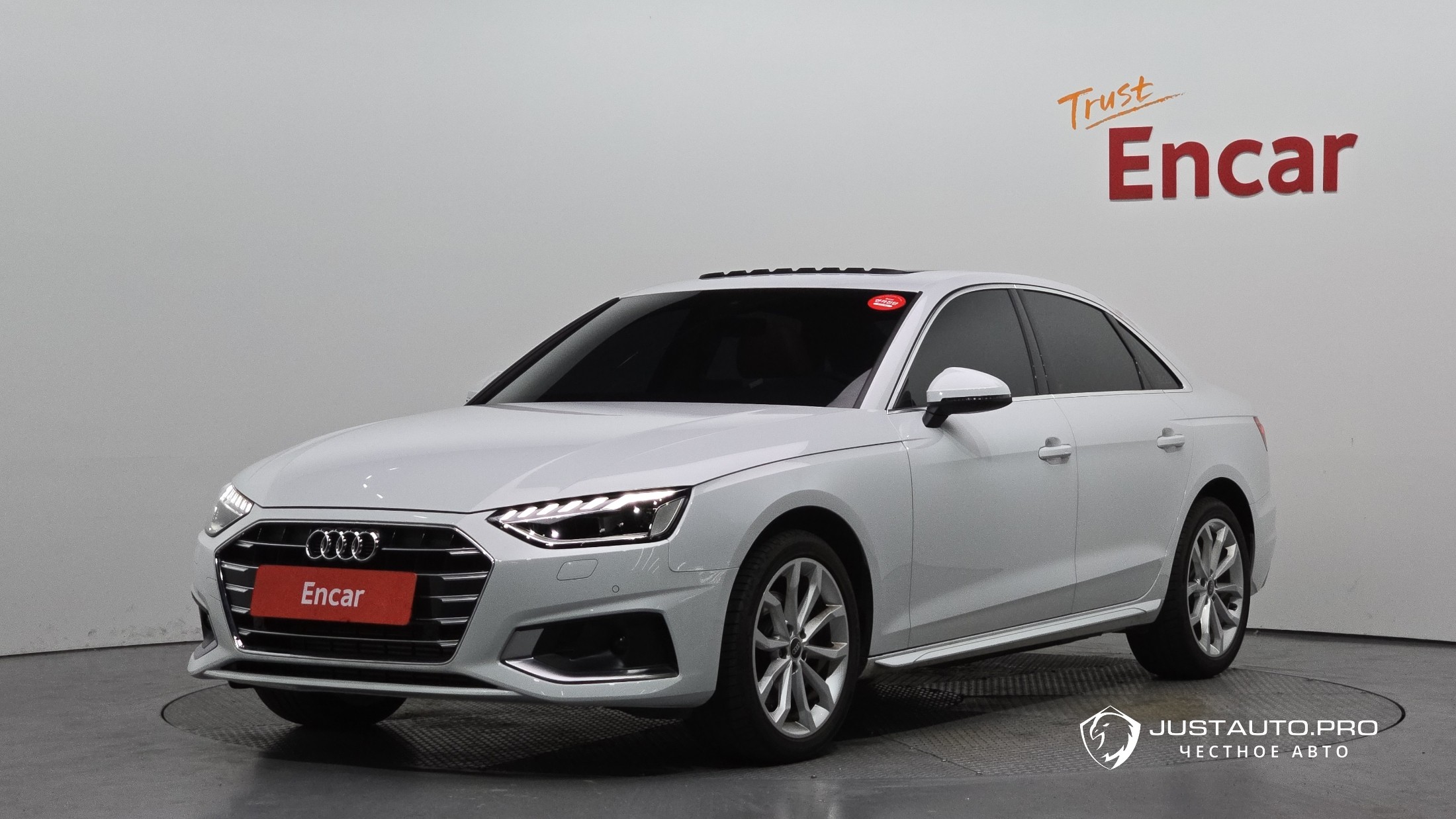 Автомобиль Audi A4
