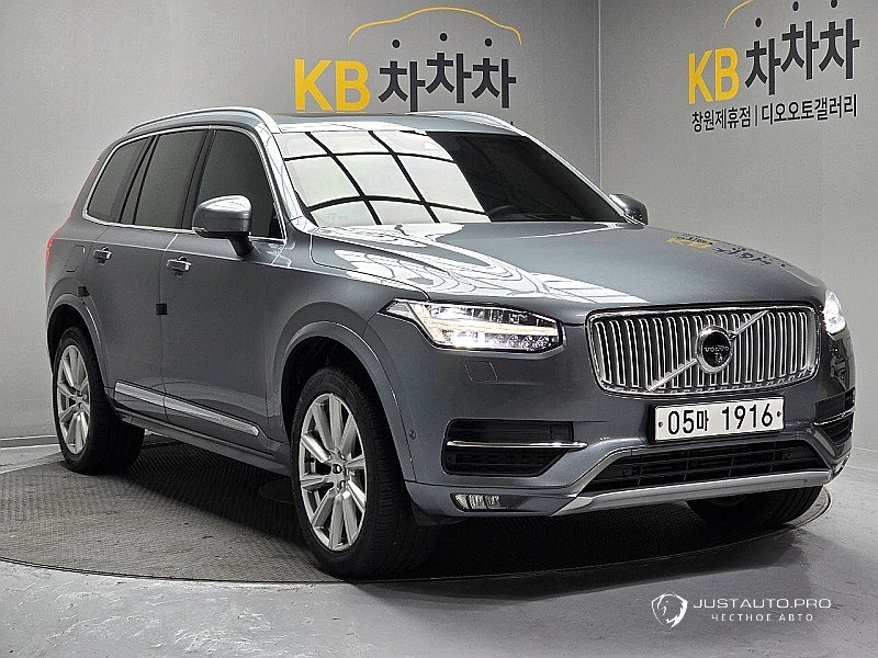 Автомобиль Volvo XC90