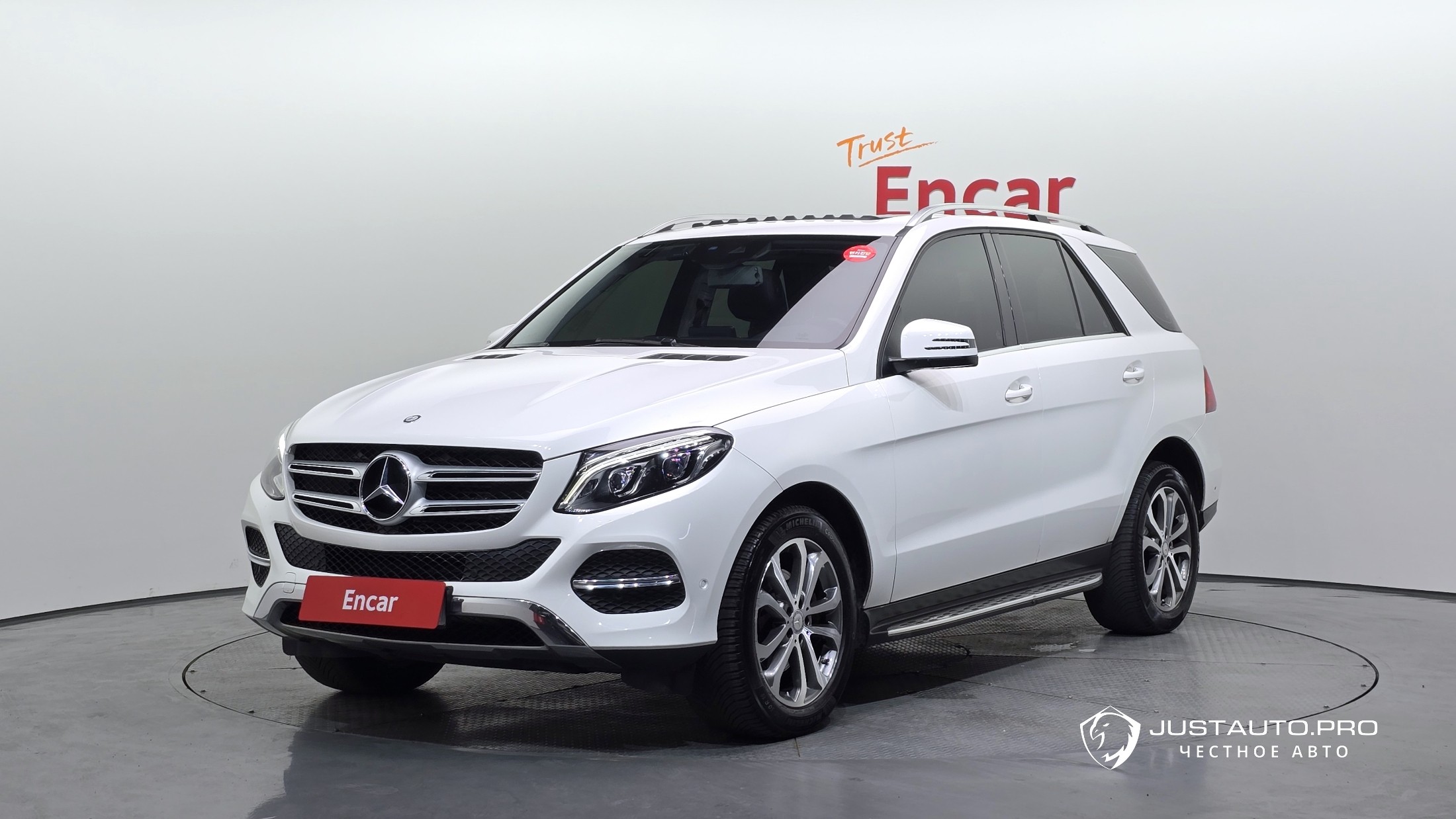 Автомобиль Mercedes-Benz GLE-Class
