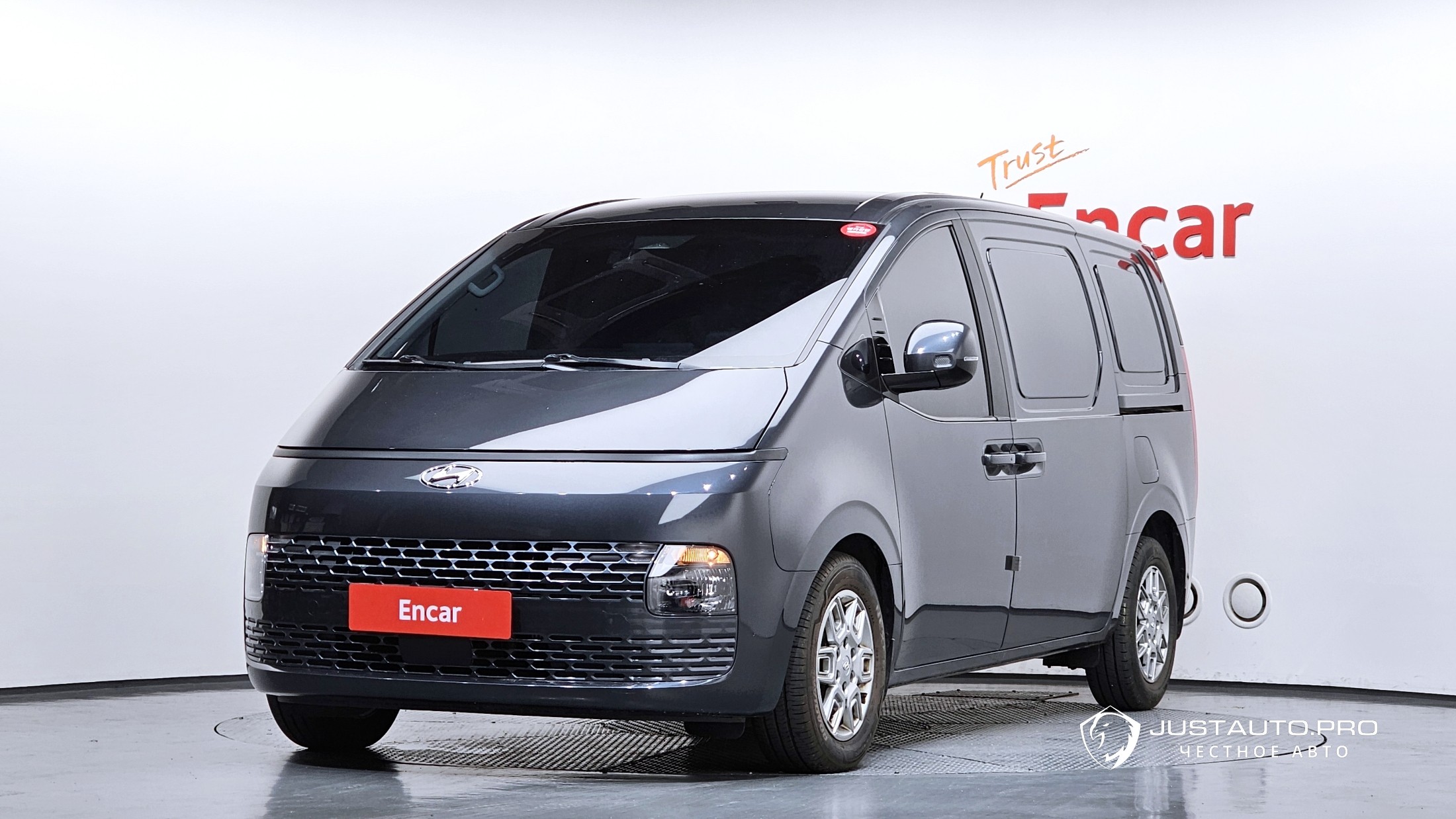 Автомобиль Hyundai Staria