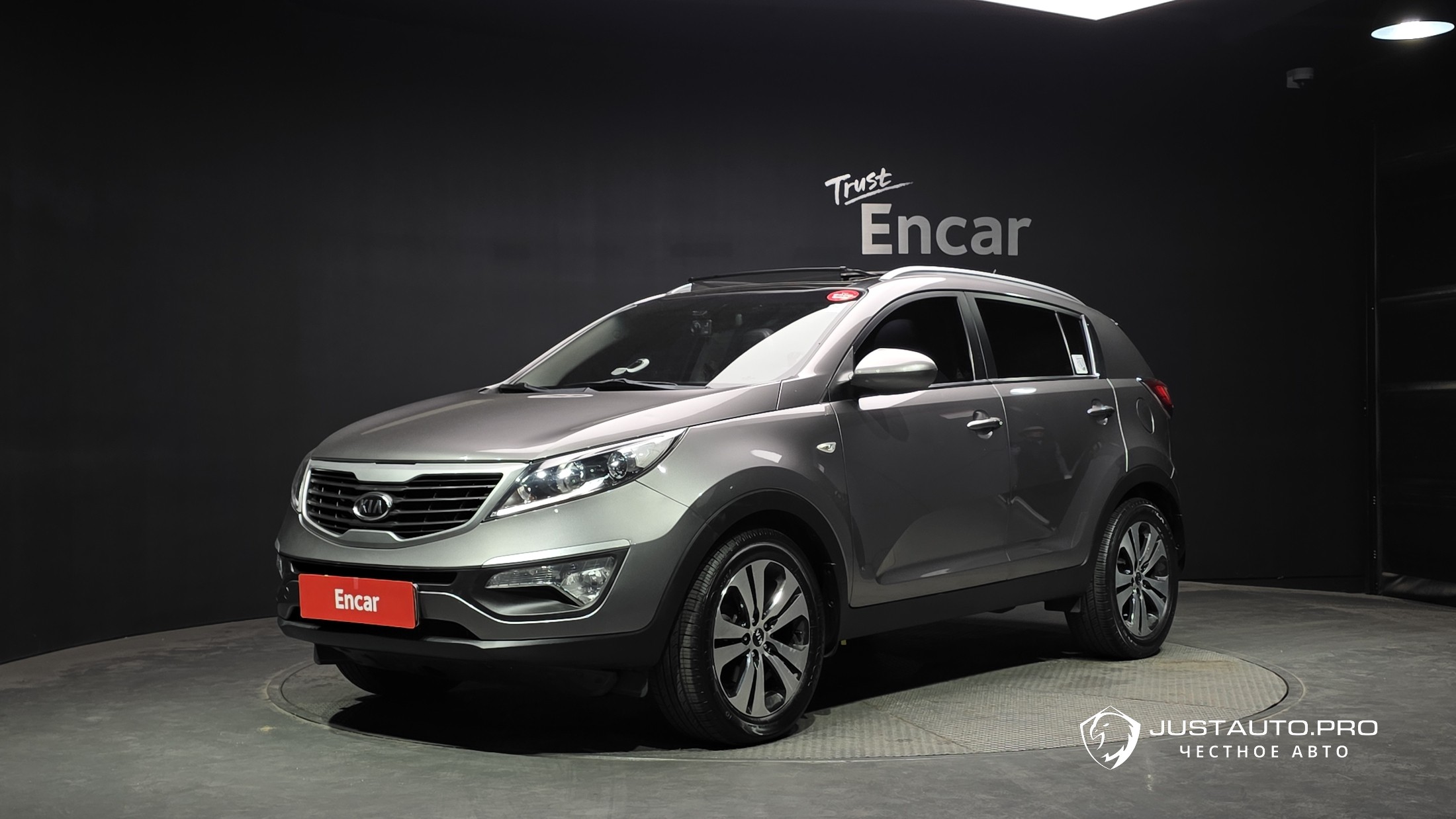 Автомобиль Kia Sportage