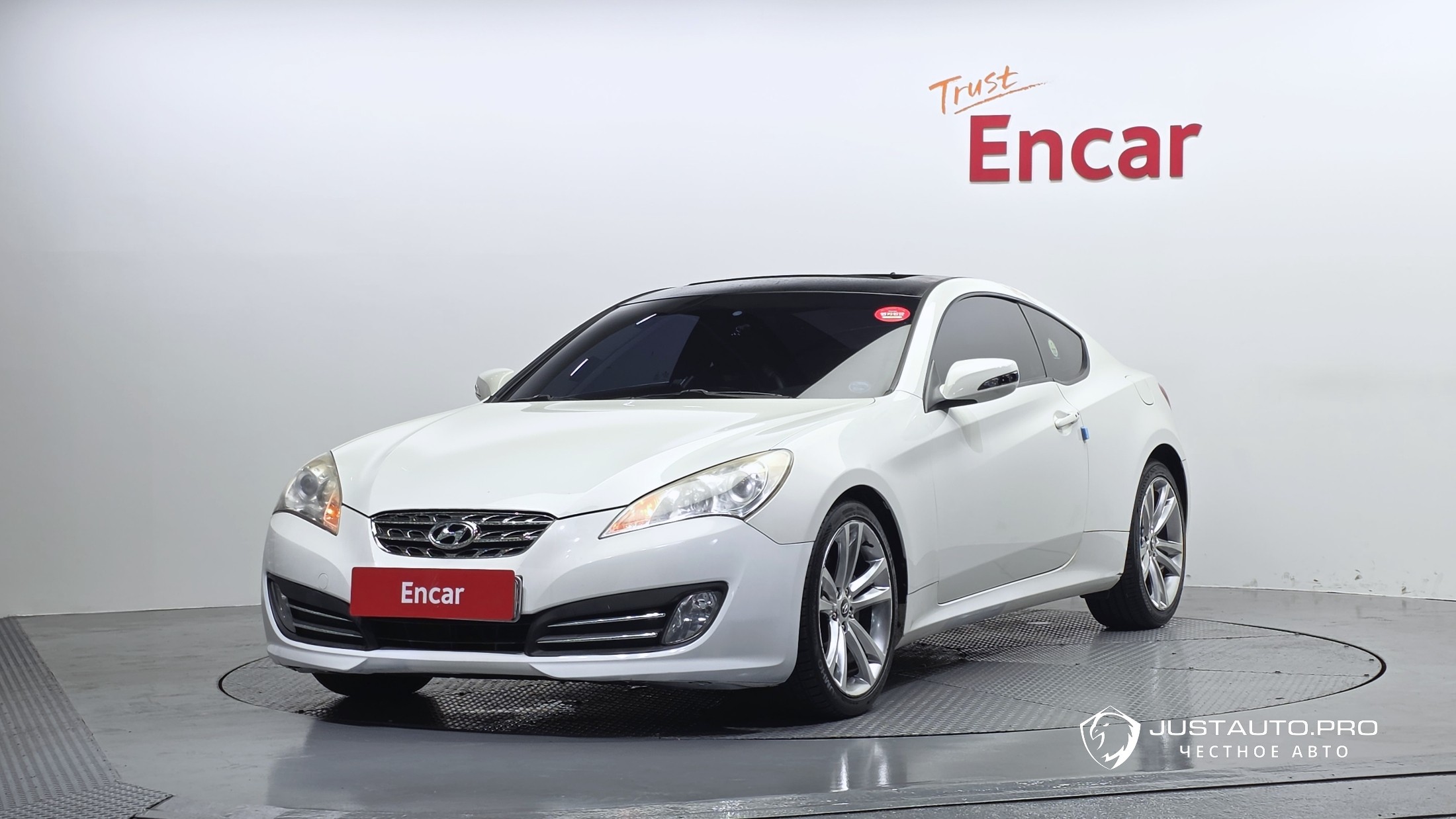 Автомобиль Hyundai Genesis