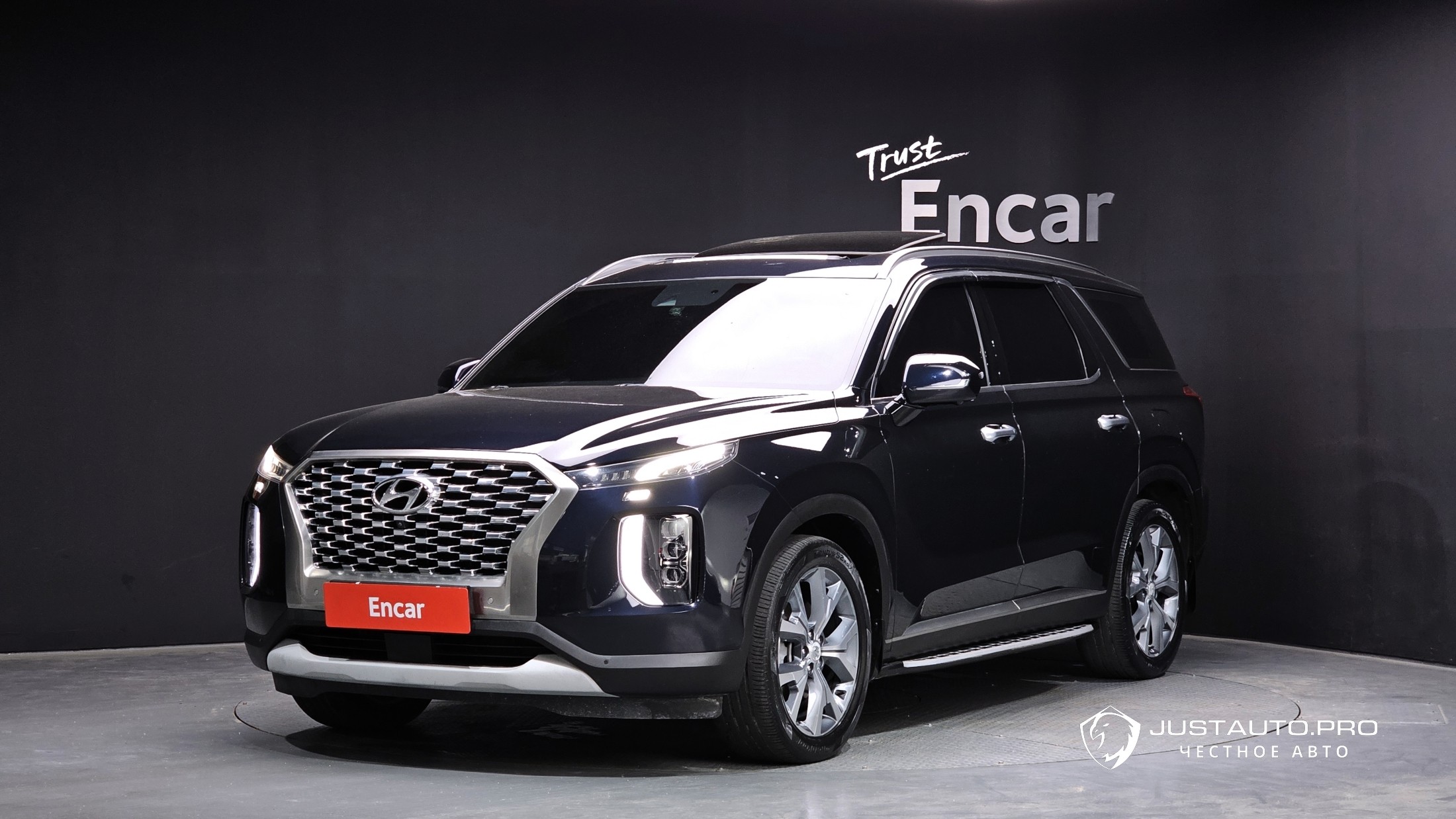 Автомобиль Hyundai Palisade