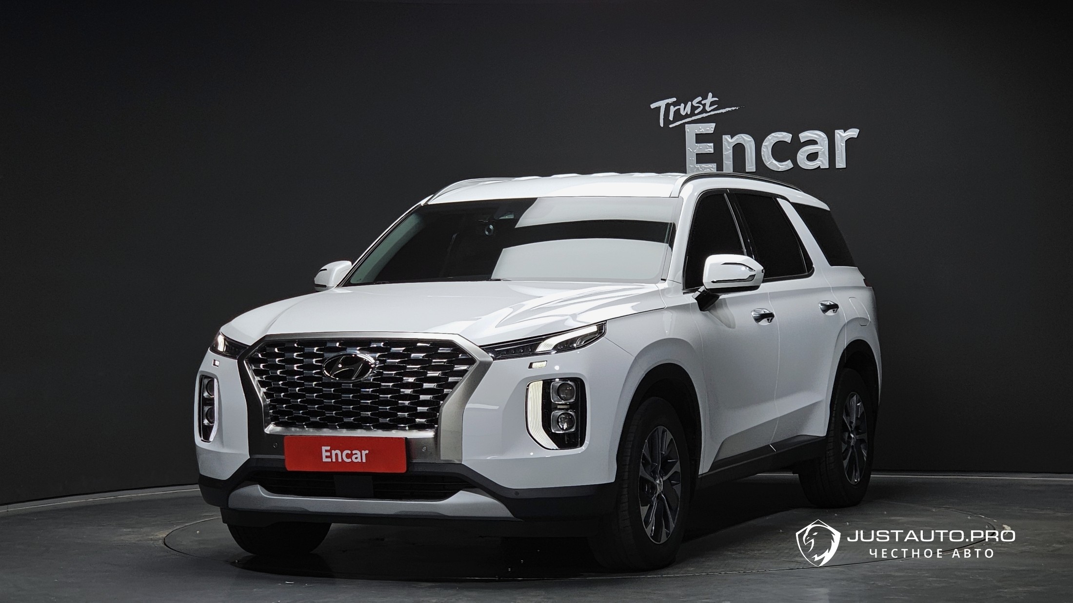 Автомобиль Hyundai Palisade