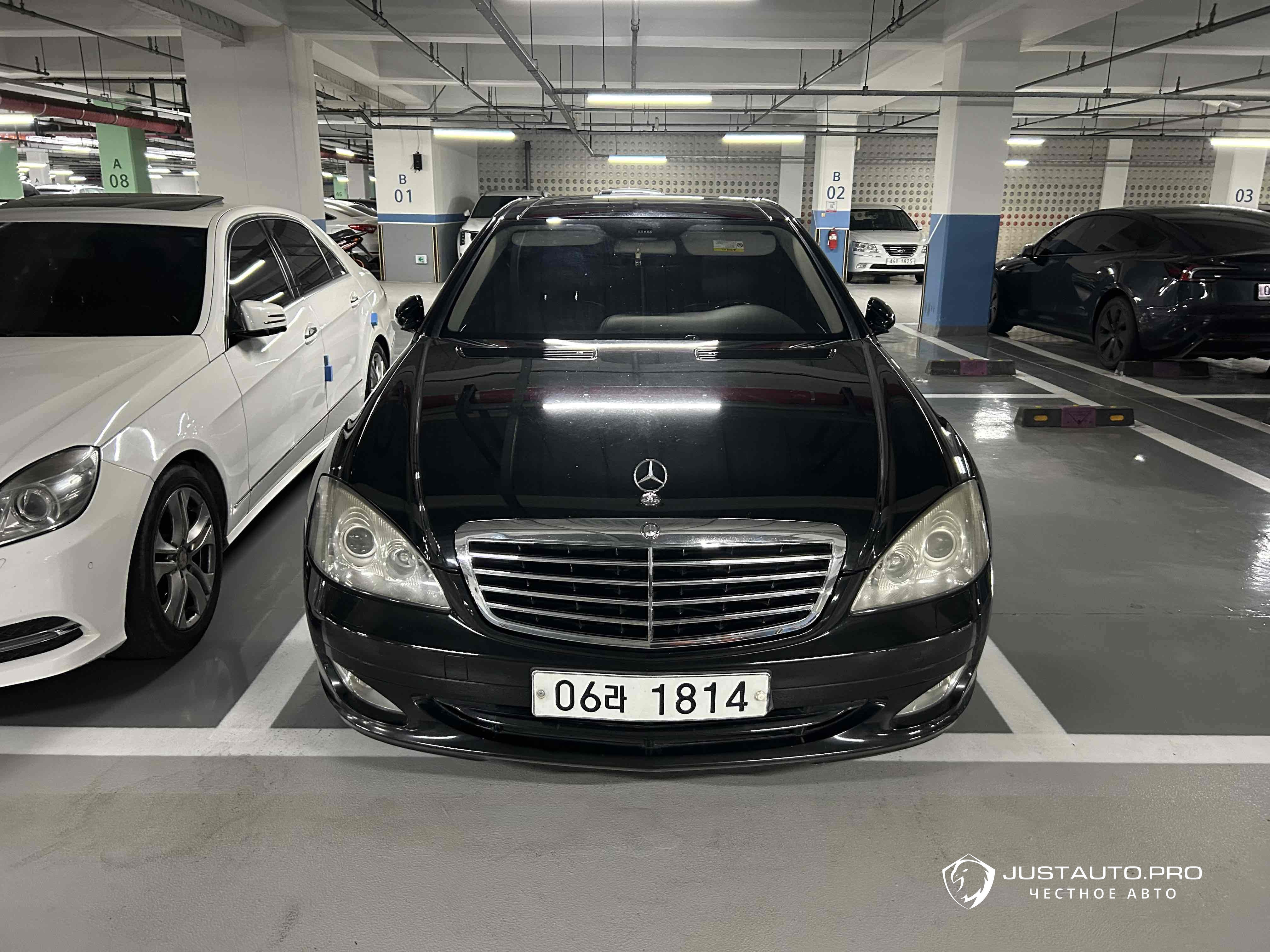Автомобиль Mercedes-Benz S-Class
