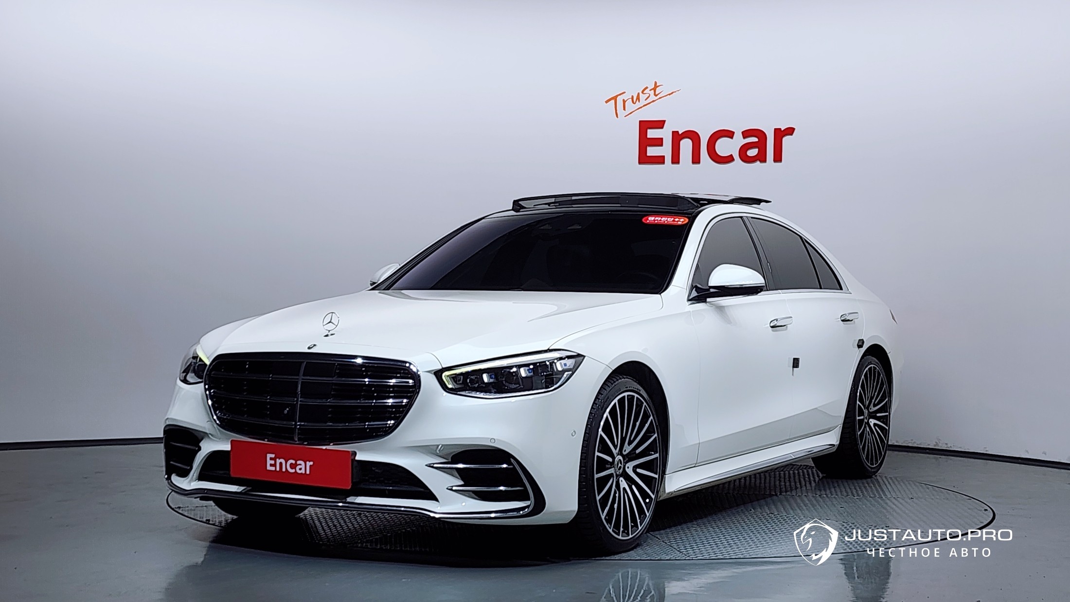 Автомобиль Mercedes-Benz S-Class