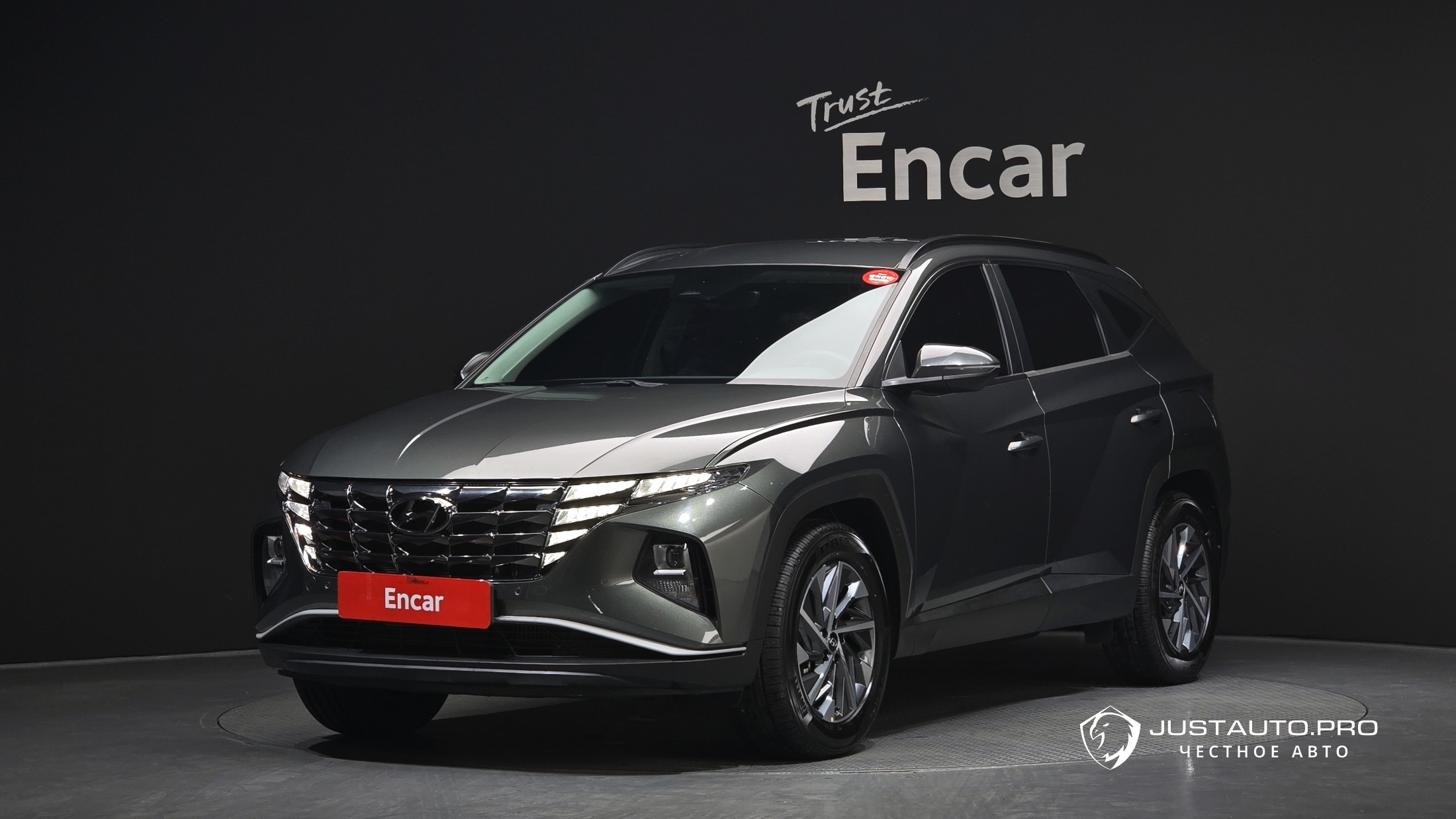 Автомобиль Hyundai Tucson