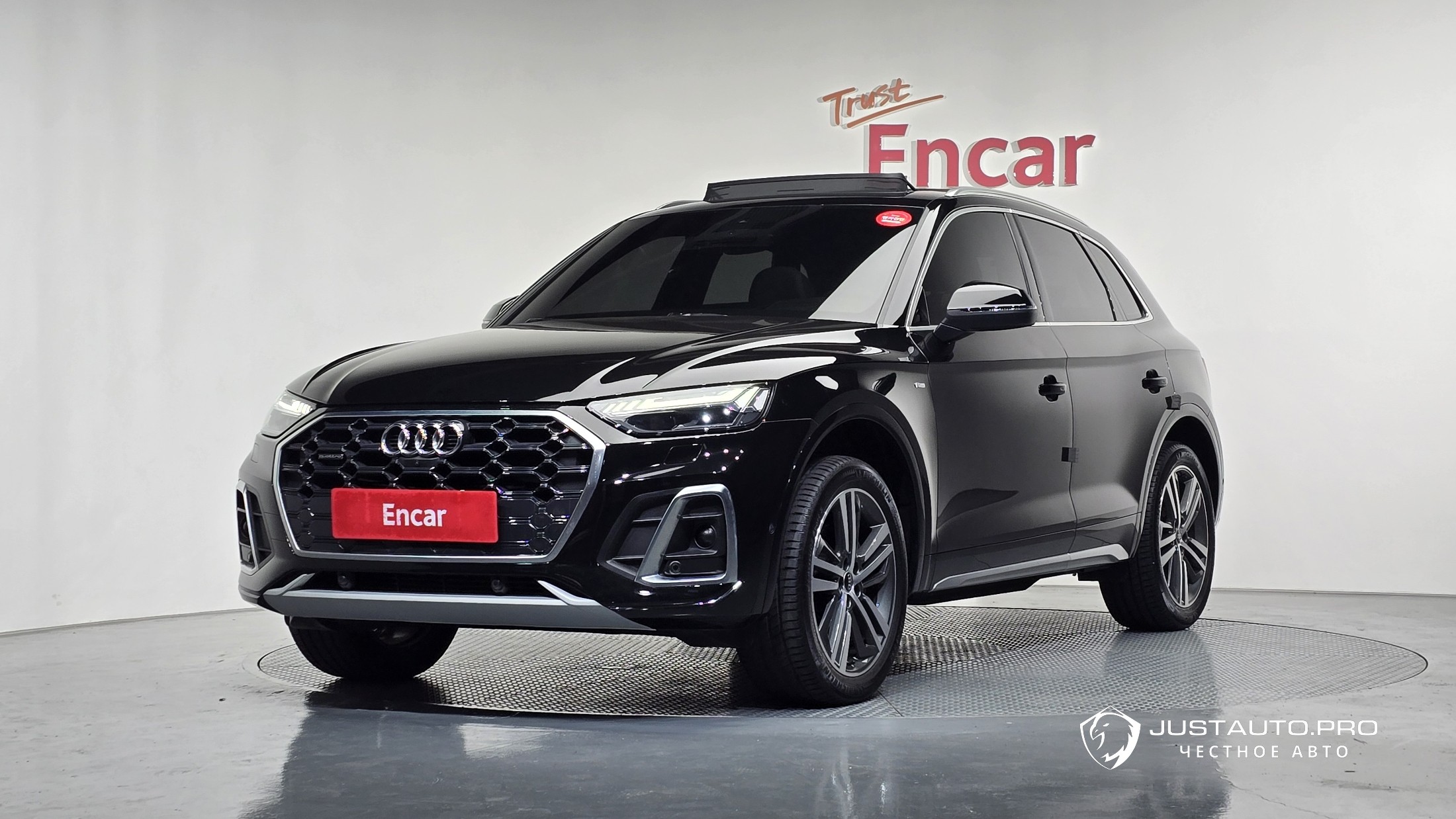 Автомобиль Audi Q5