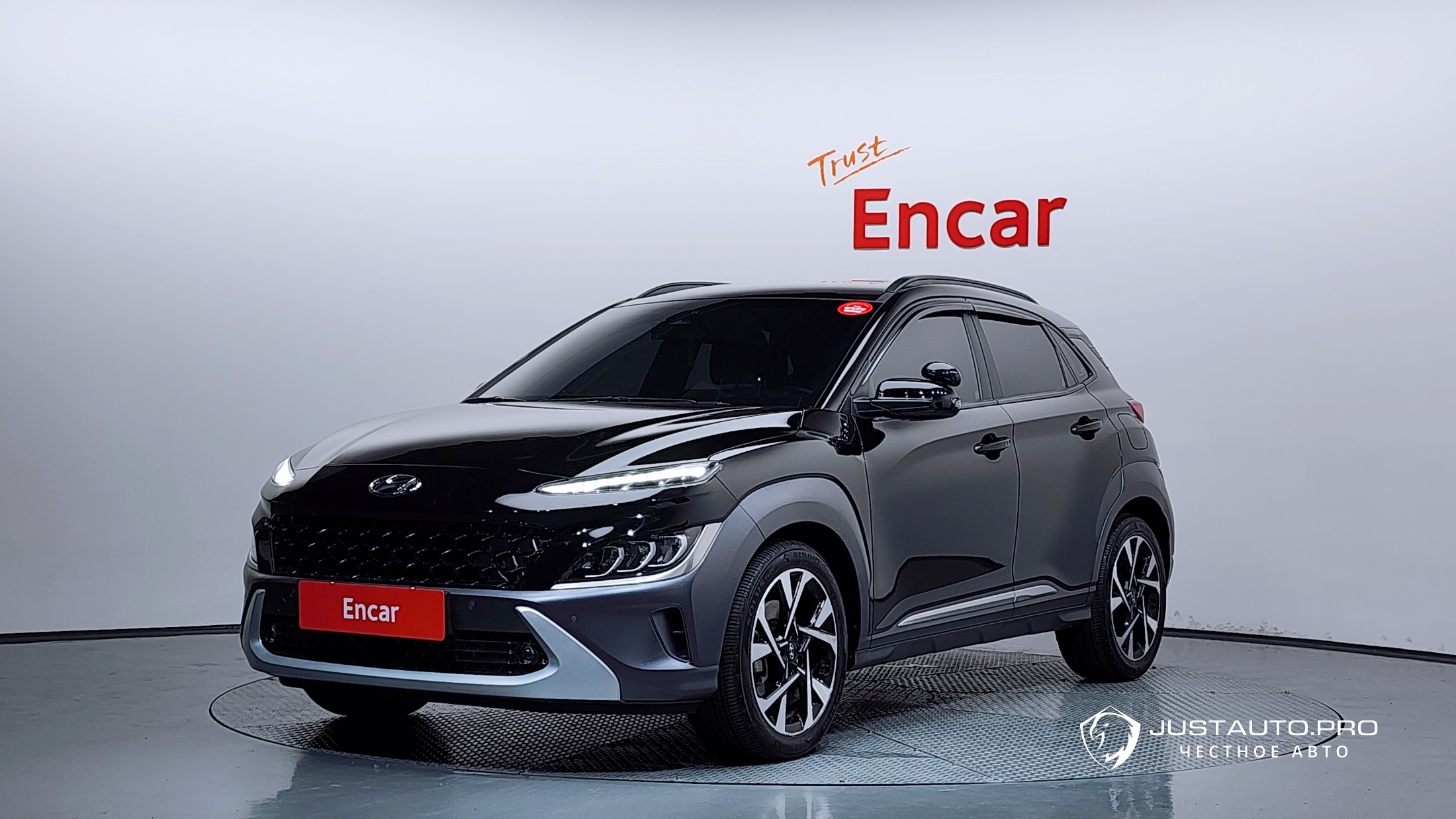 Автомобиль Hyundai Kona
