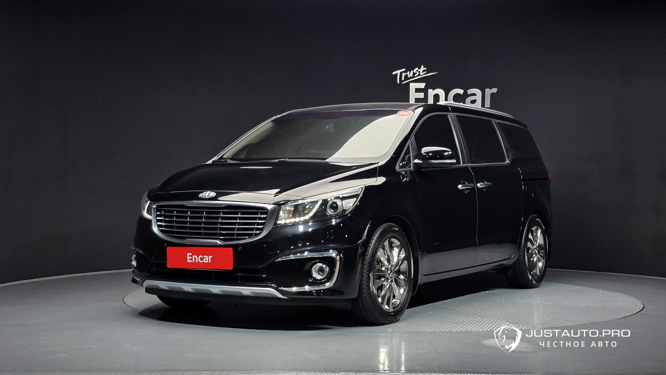 Автомобиль Kia Canival