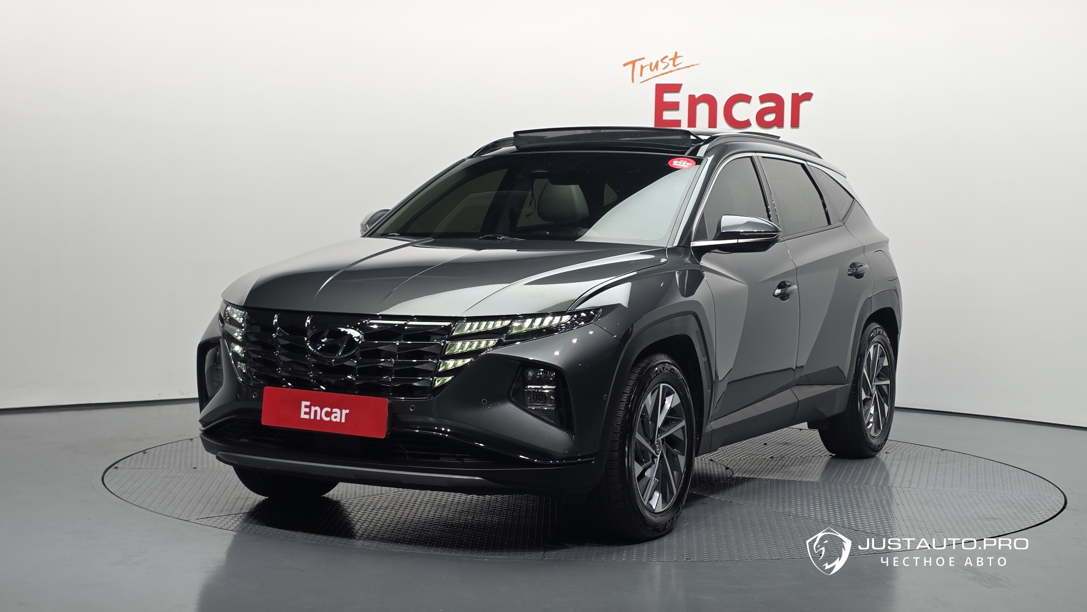 Автомобиль Hyundai Tucson