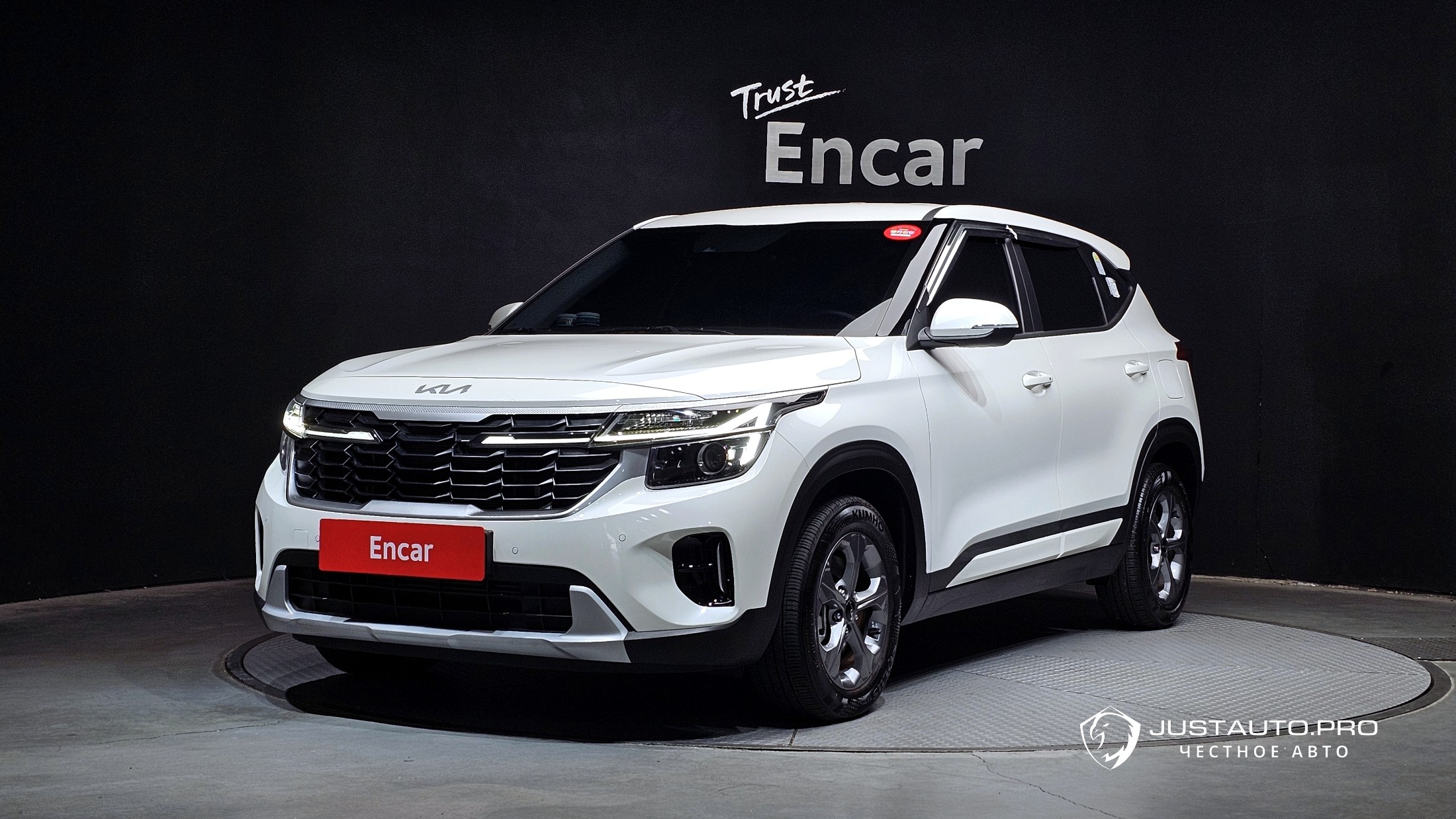 Автомобиль Kia Seltos