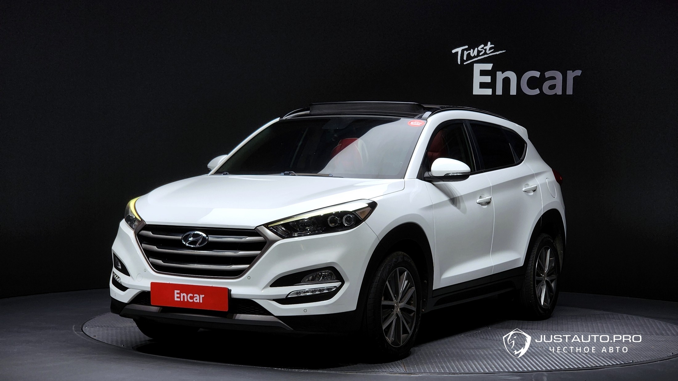 Автомобиль Hyundai Tucson