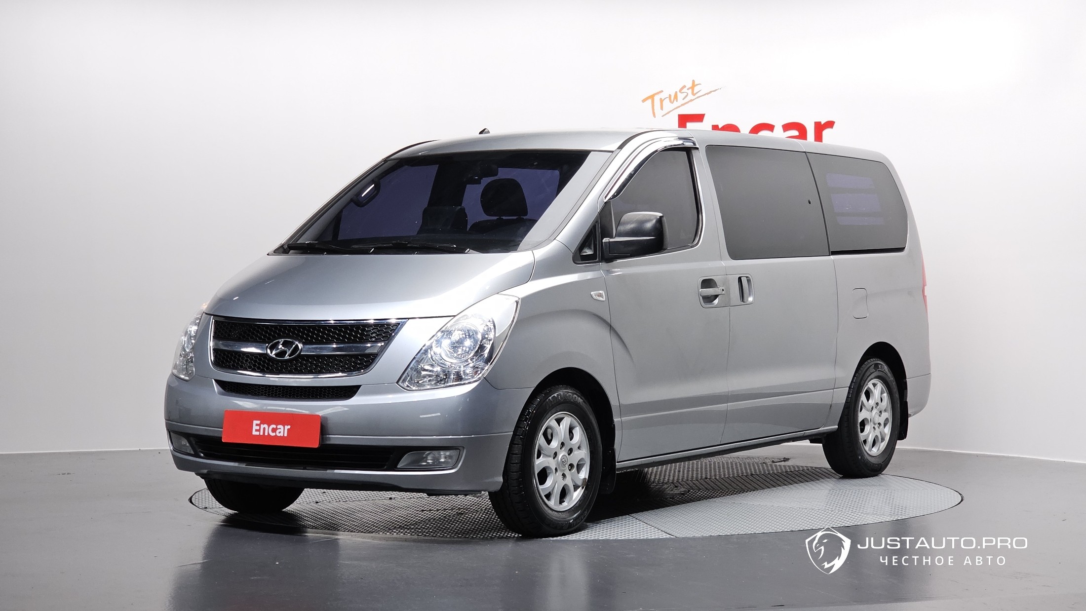 Автомобиль Hyundai Starex