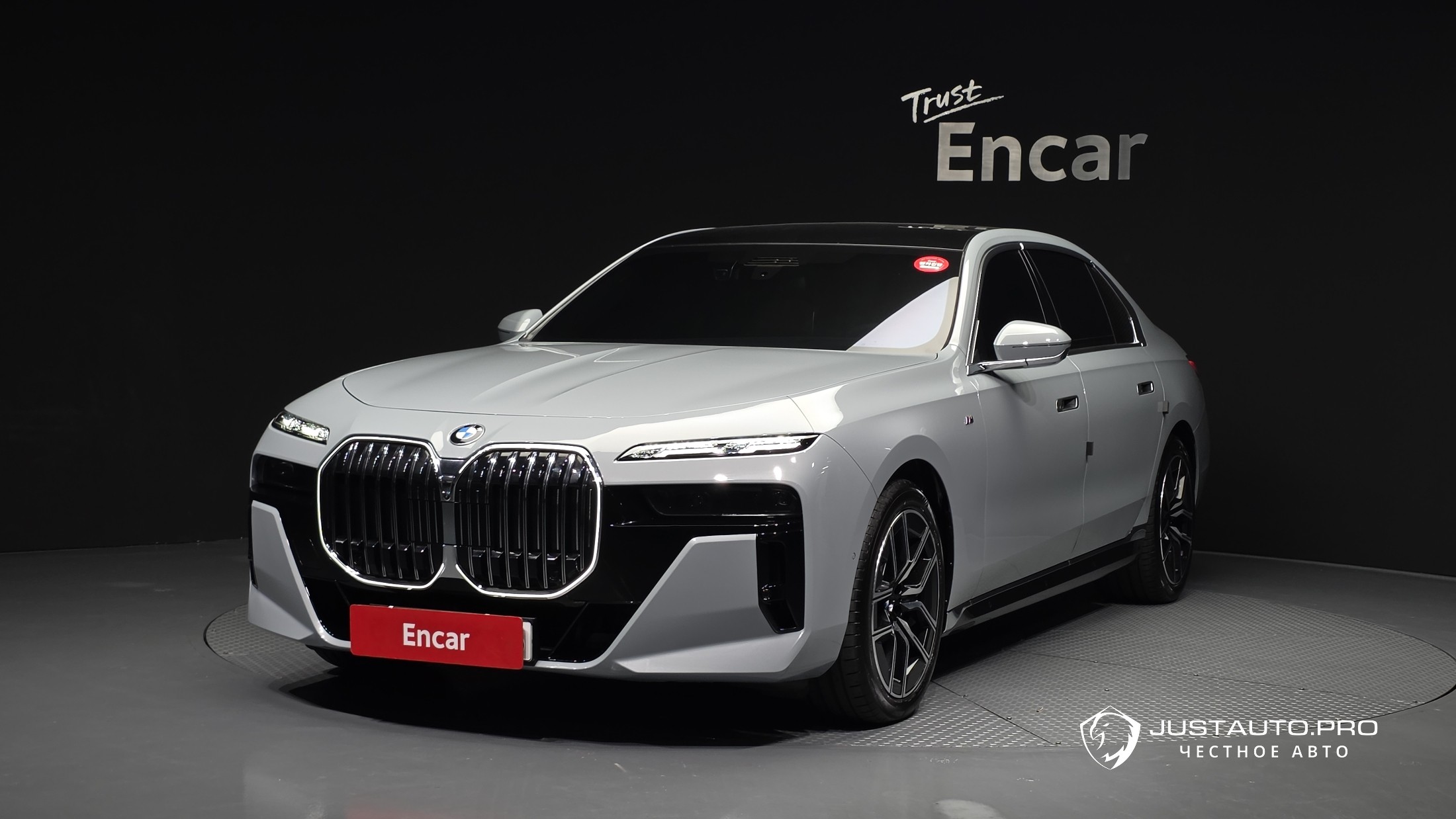 Автомобиль BMW 7-Series