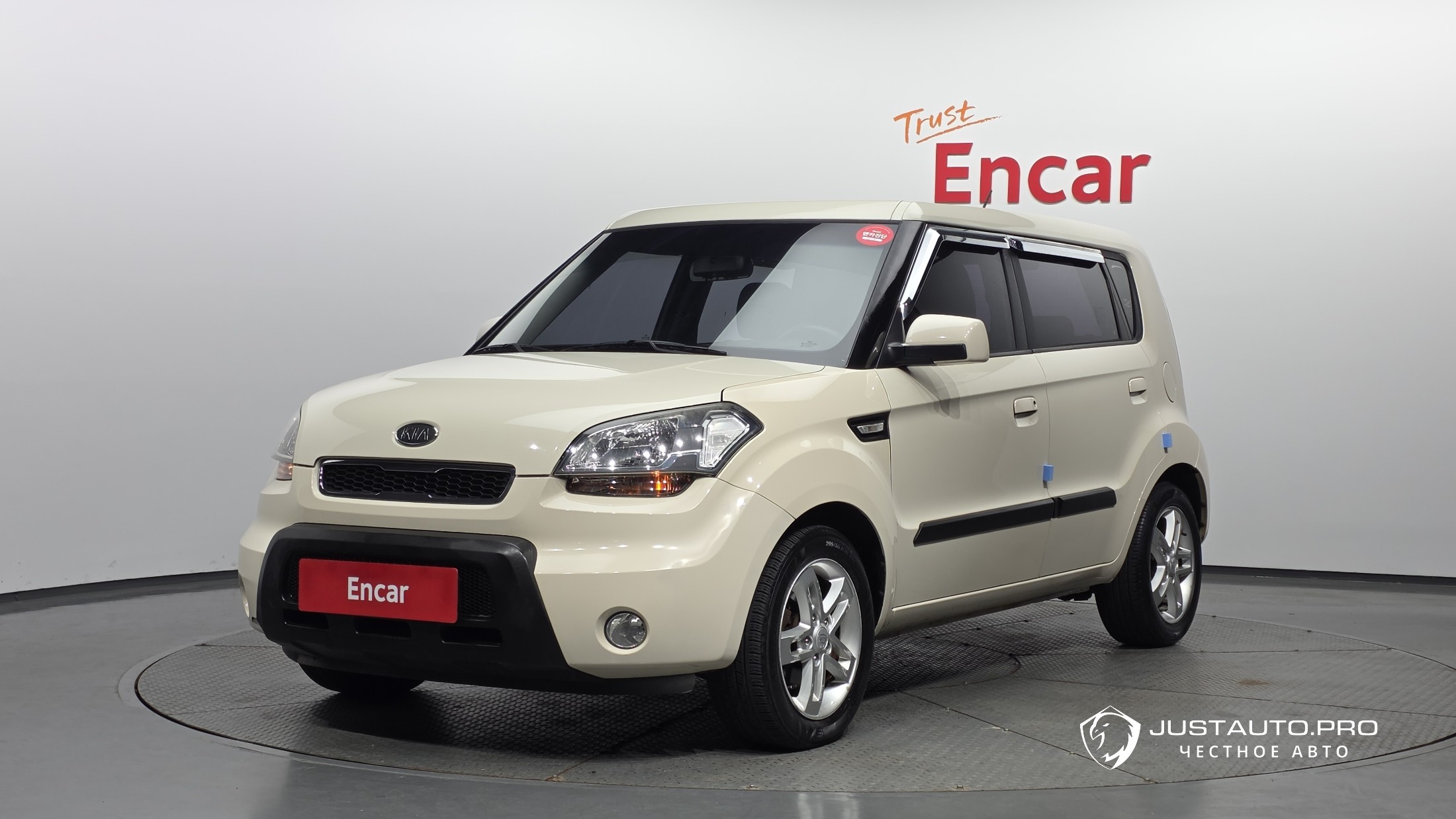 Автомобиль Kia Soul