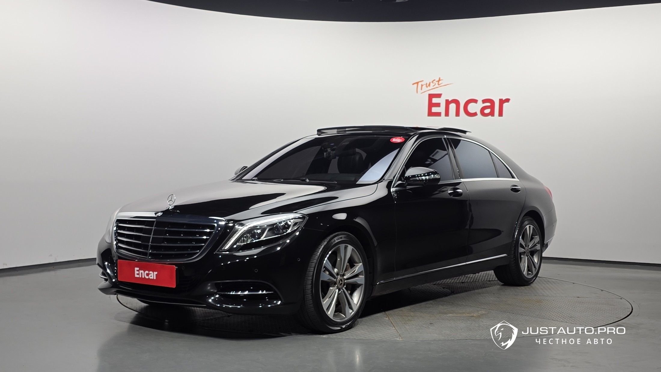 Автомобиль Mercedes-Benz S-Class
