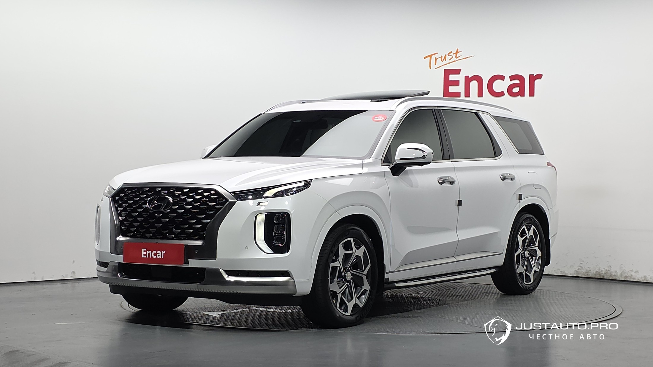 Автомобиль Hyundai Palisade